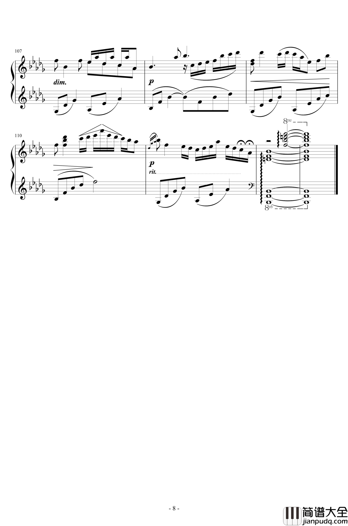 東の国の眠らない夜钢琴谱_触手猴