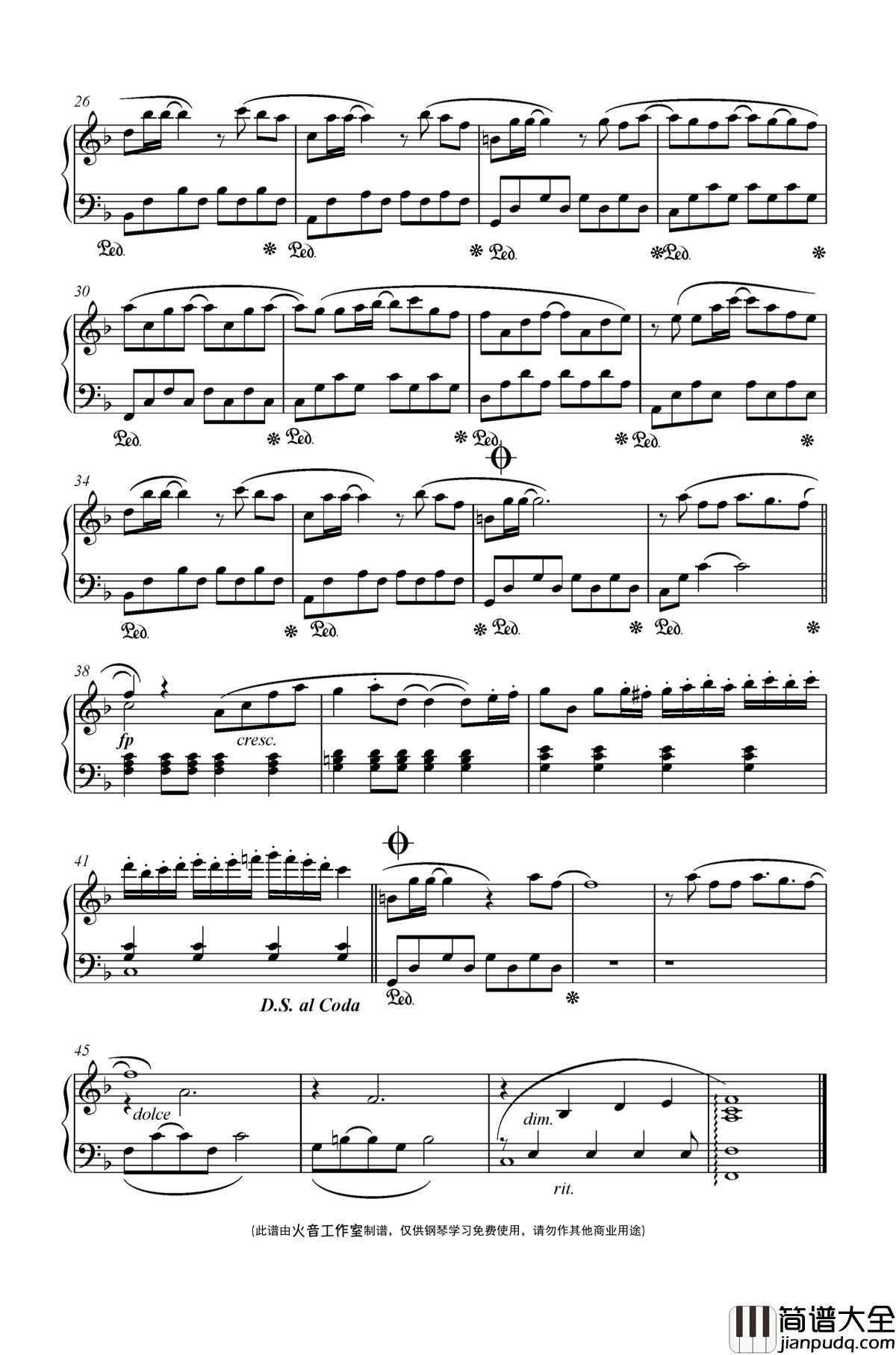 小幸运钢琴谱_演唱版_田馥甄_我的少女时代主题曲