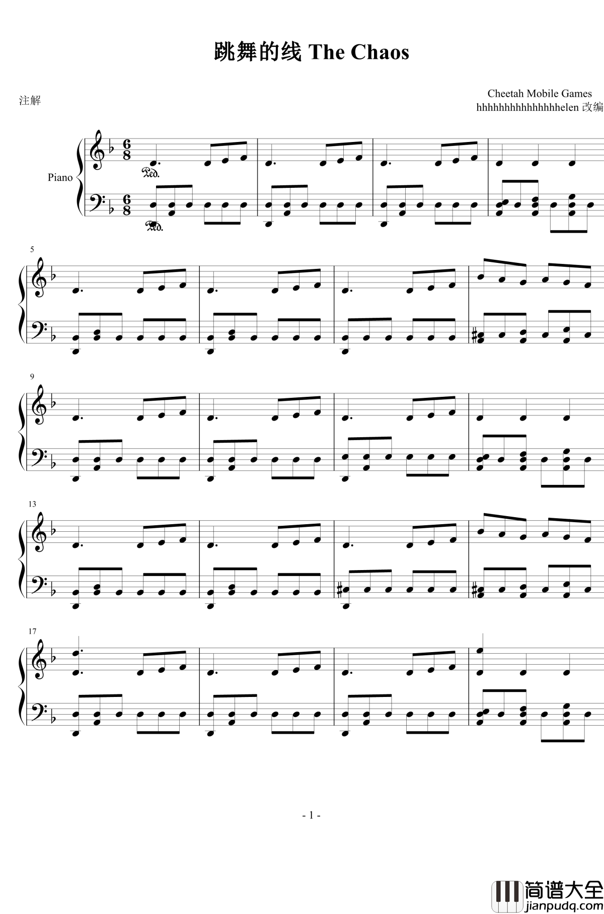 跳舞的线钢琴谱_The_Chaos