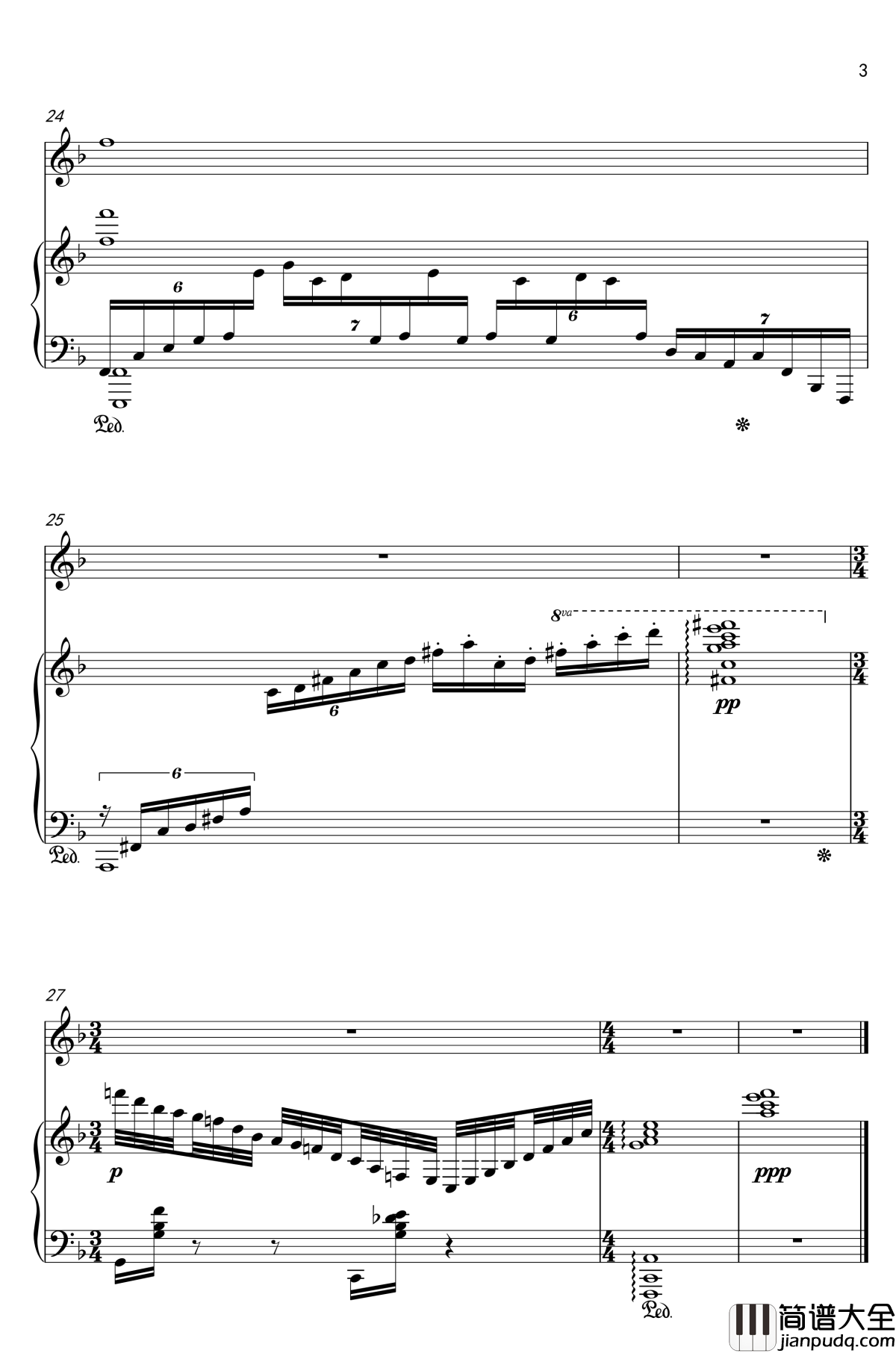 I_have_a_crush_on_someone钢琴谱_大家的RBQ喵