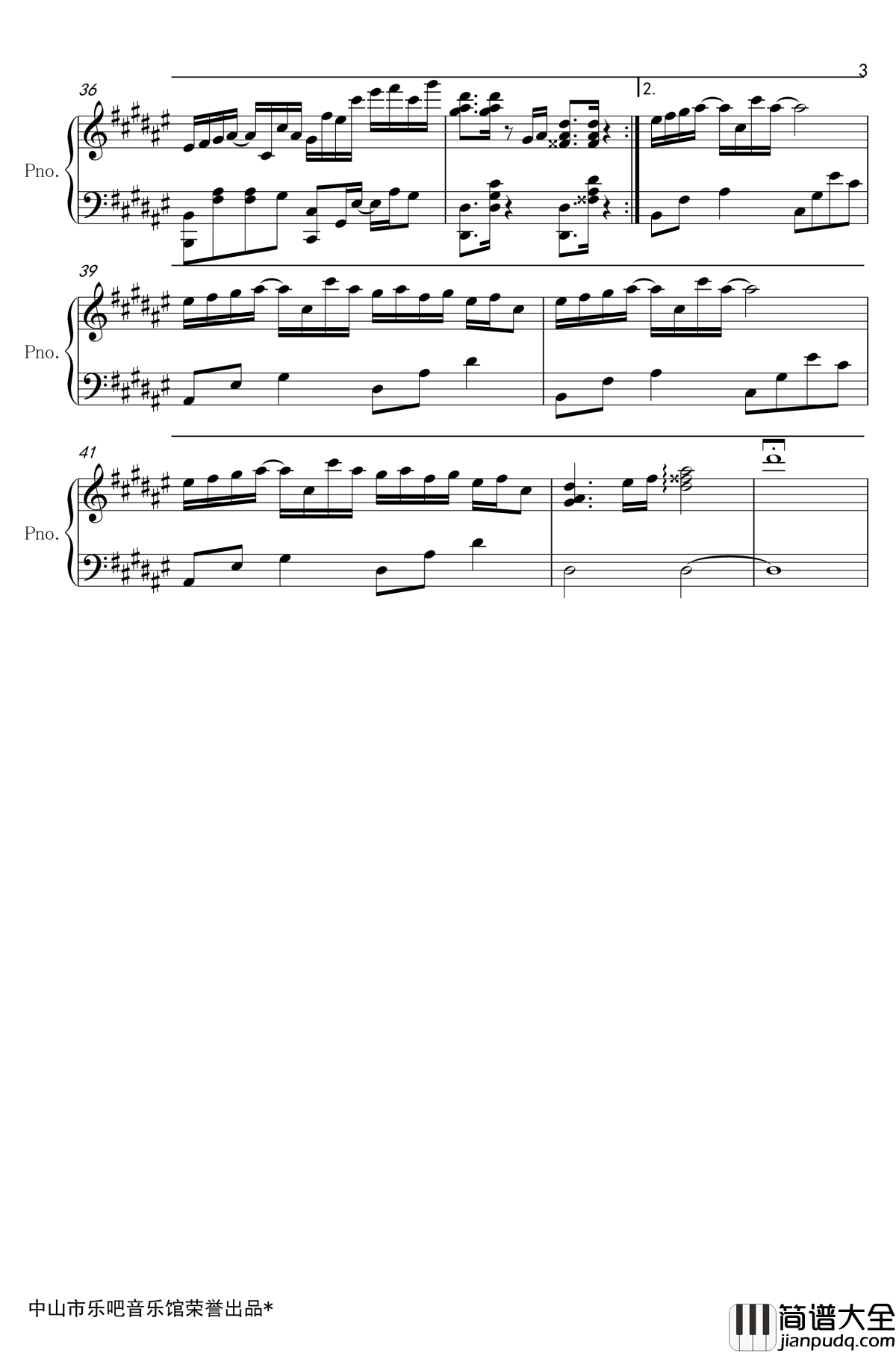 起风了钢琴谱_买辣椒也用劵