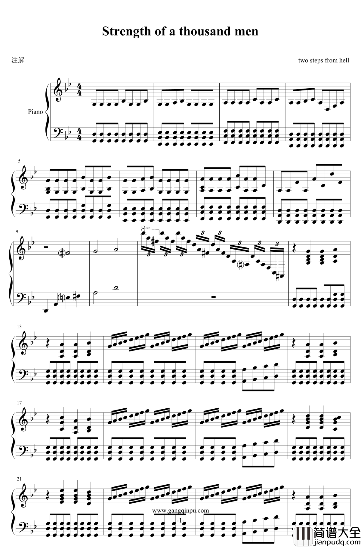 Strengh_of_the_thousand_men钢琴谱_two_steps_from_hell