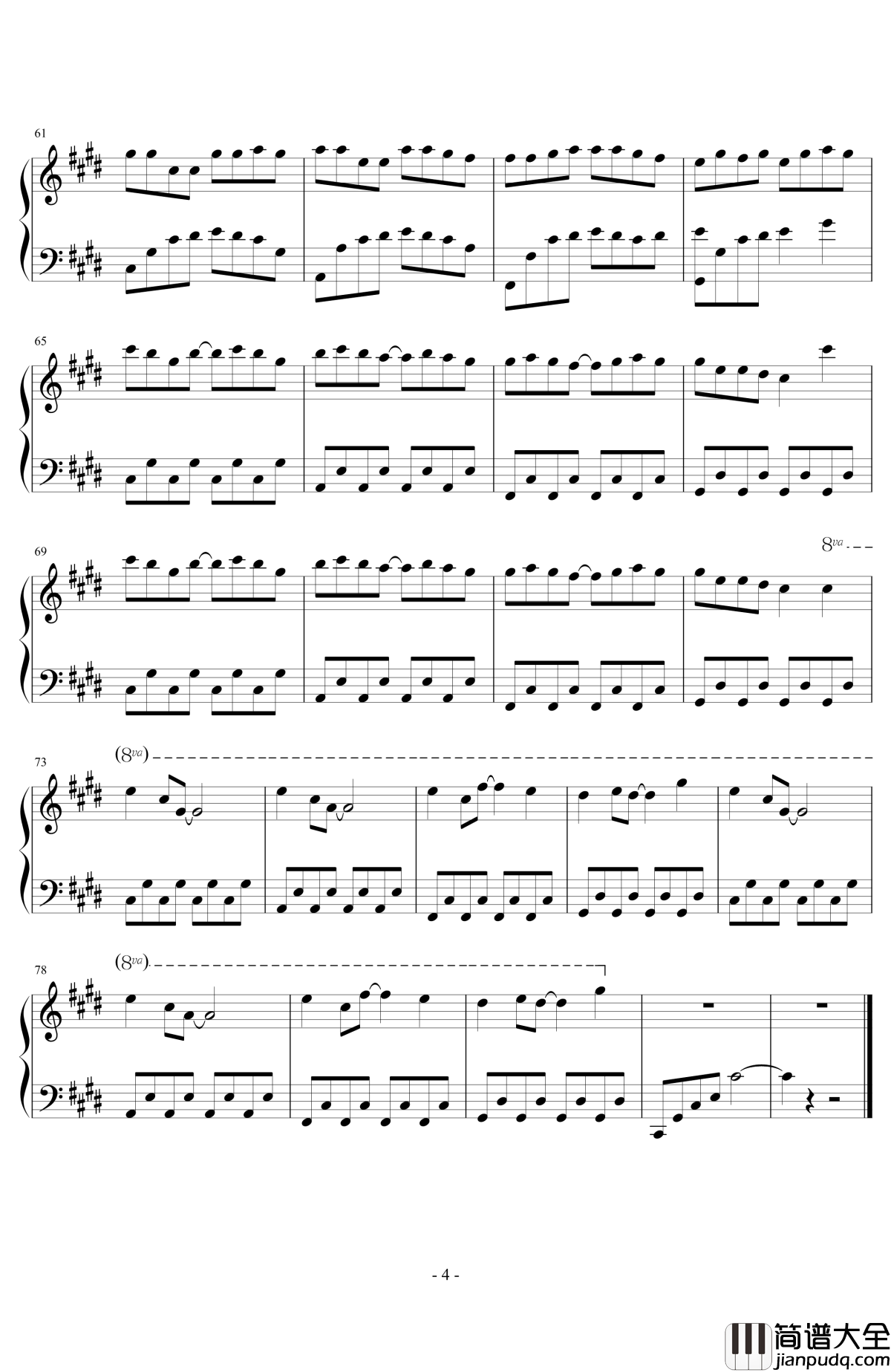 She_Walks_Alone钢琴谱_Painless_Destiny