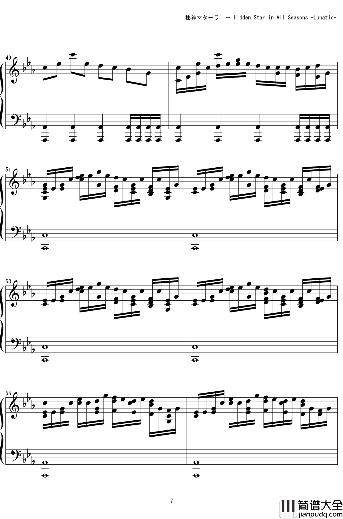 秘神摩多罗钢琴谱_东方天空璋_东方project_~_Hidden_Star_in_All_Seasons