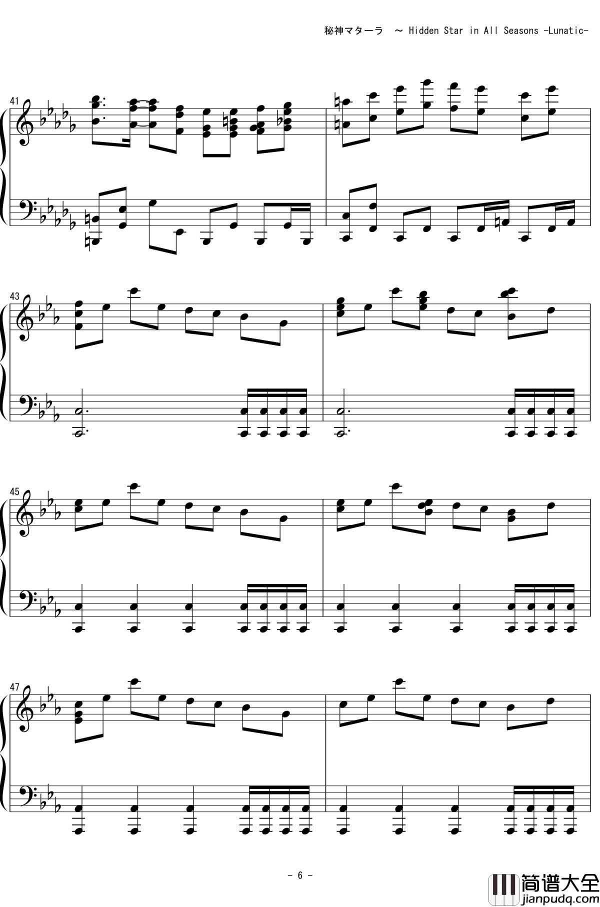 秘神摩多罗钢琴谱_东方天空璋_东方project_~_Hidden_Star_in_All_Seasons