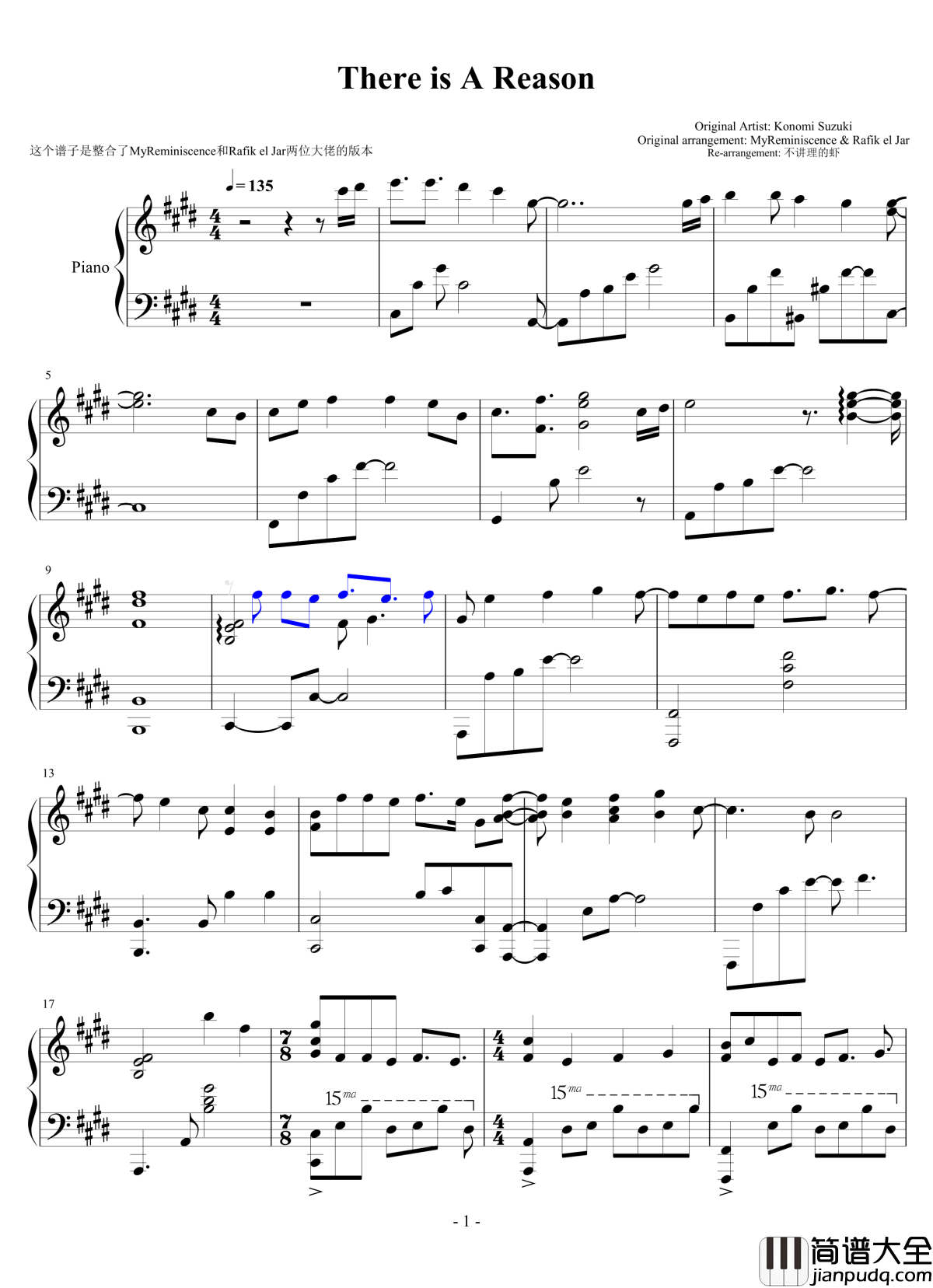 There_is_a_reason钢琴谱_游戏人生剧场版ED_Konomi_Suzuki