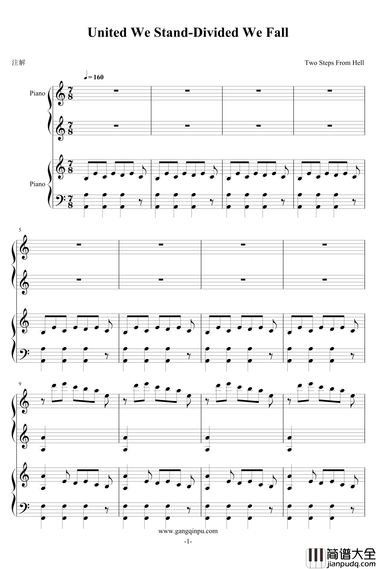 United_We_Stand_Divided_We_Fall钢琴谱_TwoStepsFromHell