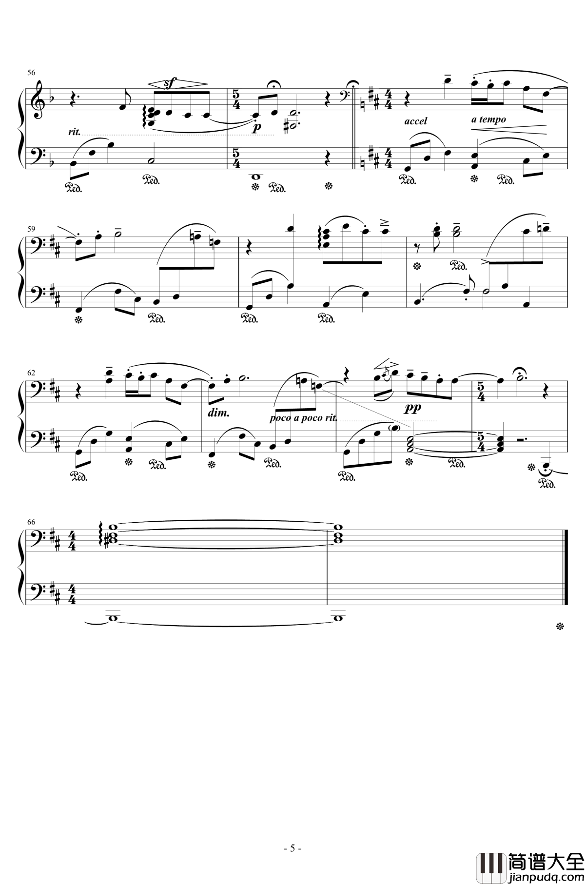 不思議なお祓い棒钢琴谱_触手猴