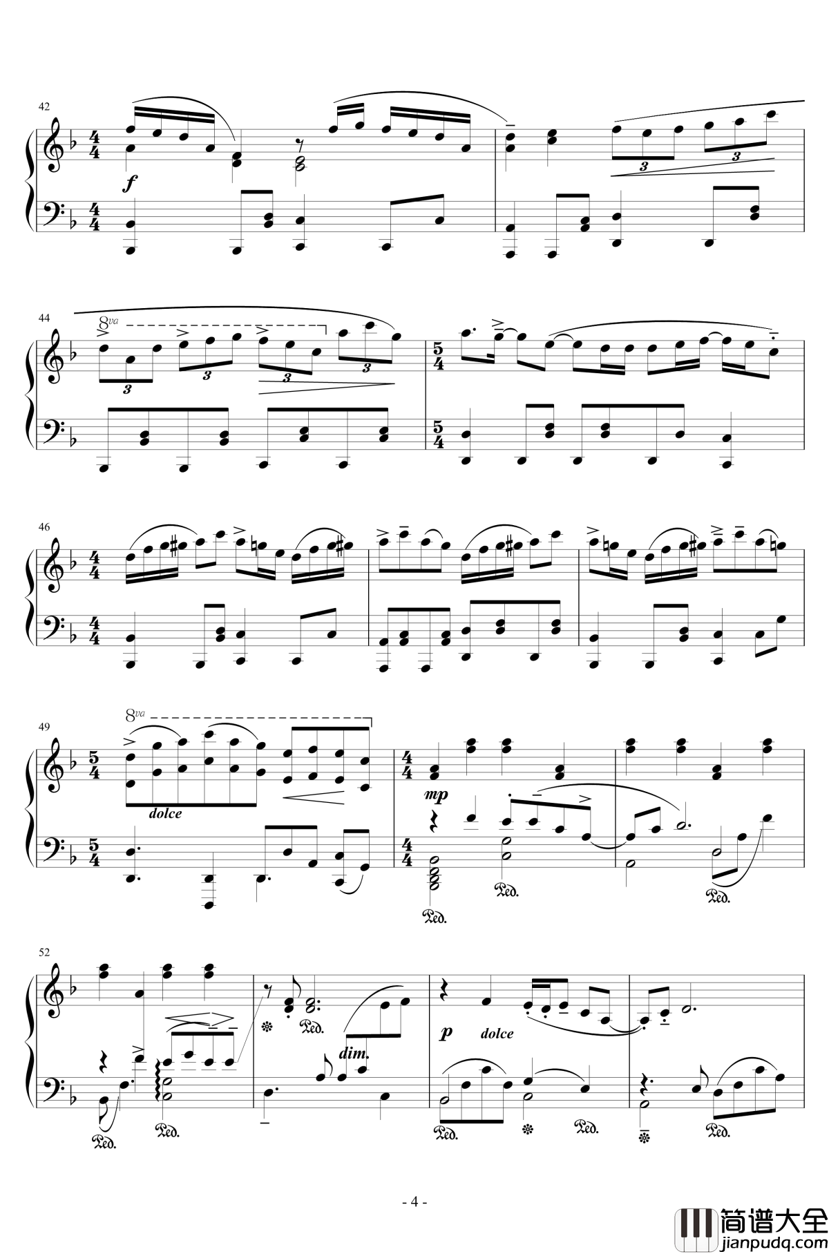 不思議なお祓い棒钢琴谱_触手猴