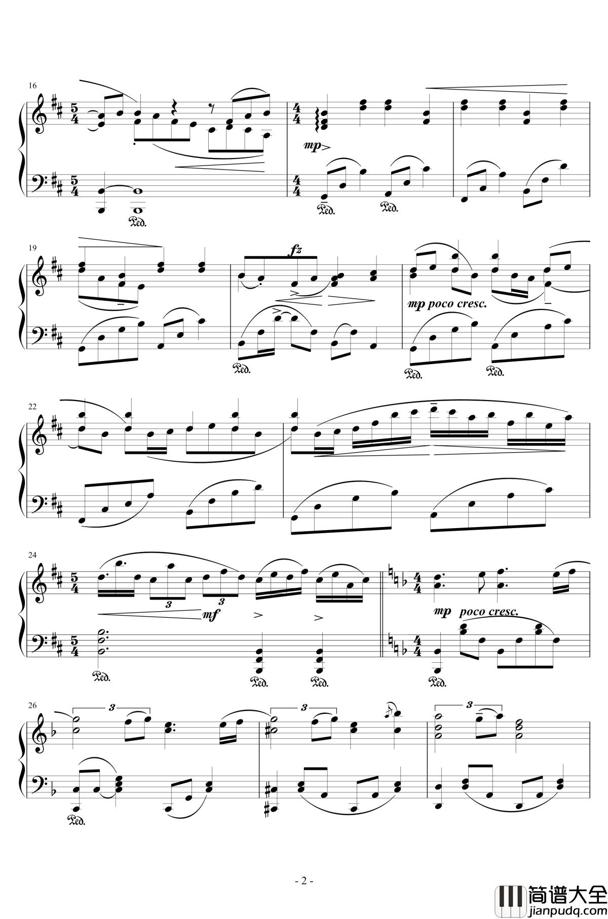 不思議なお祓い棒钢琴谱_触手猴