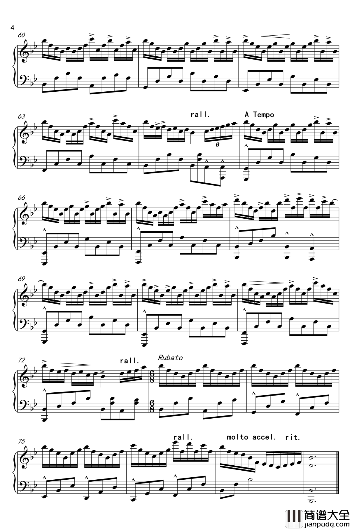 ハートグレイズ钢琴谱_原曲：向こう側の月_东方project