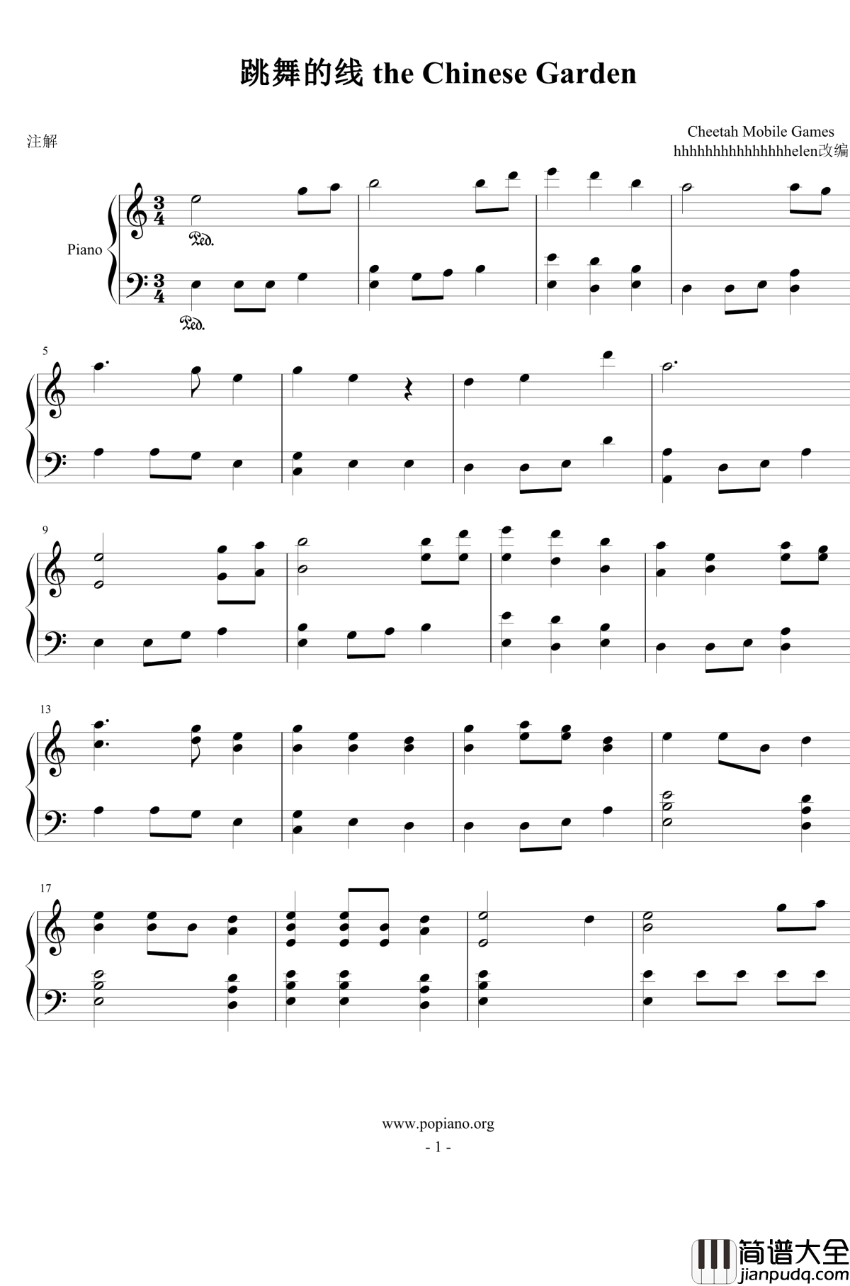 The_Chinese_Garden钢琴谱_跳舞的线