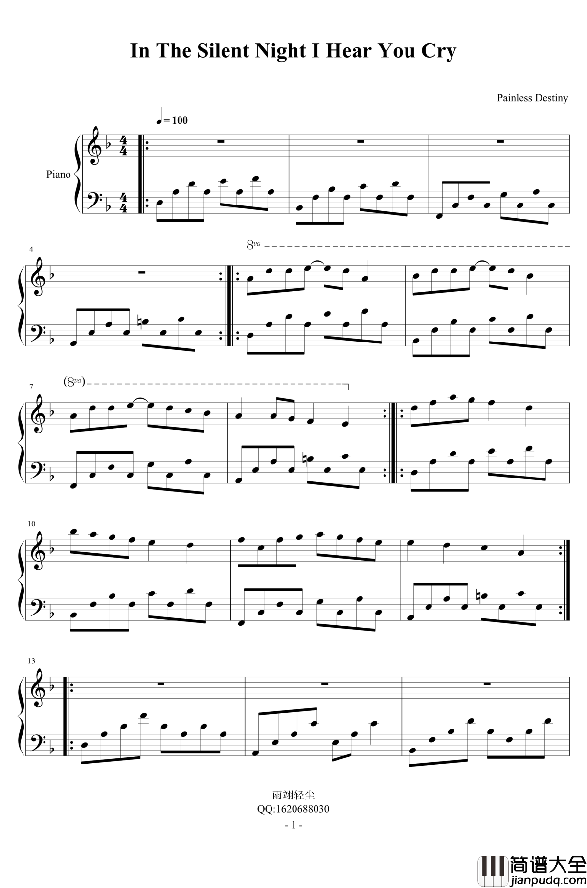 In_The_Silent_Night_I_Hear_You_Cry钢琴谱_Painless_Destiny