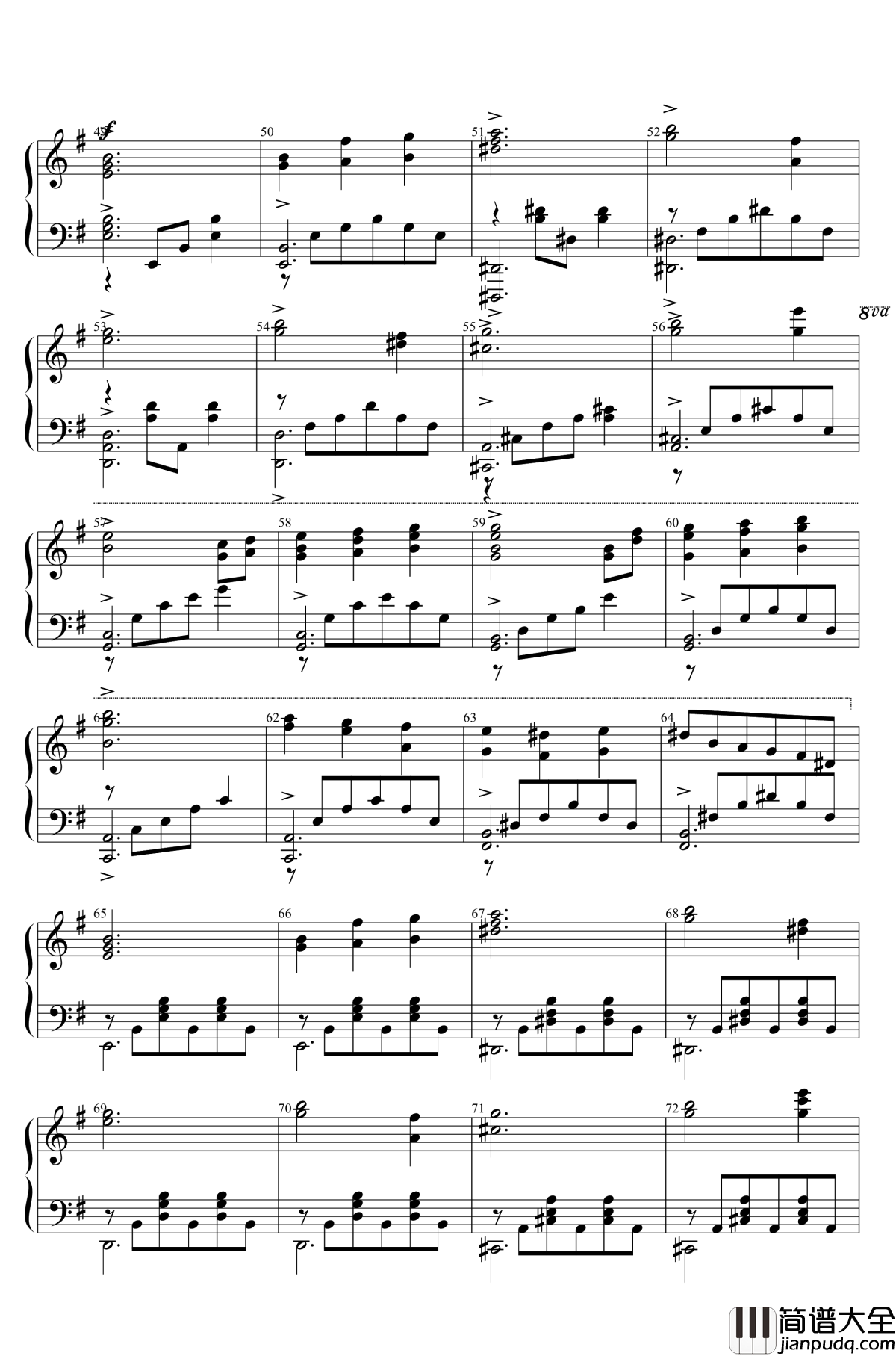 绿眼的嫉妒钢琴谱_东方地灵殿_东方project