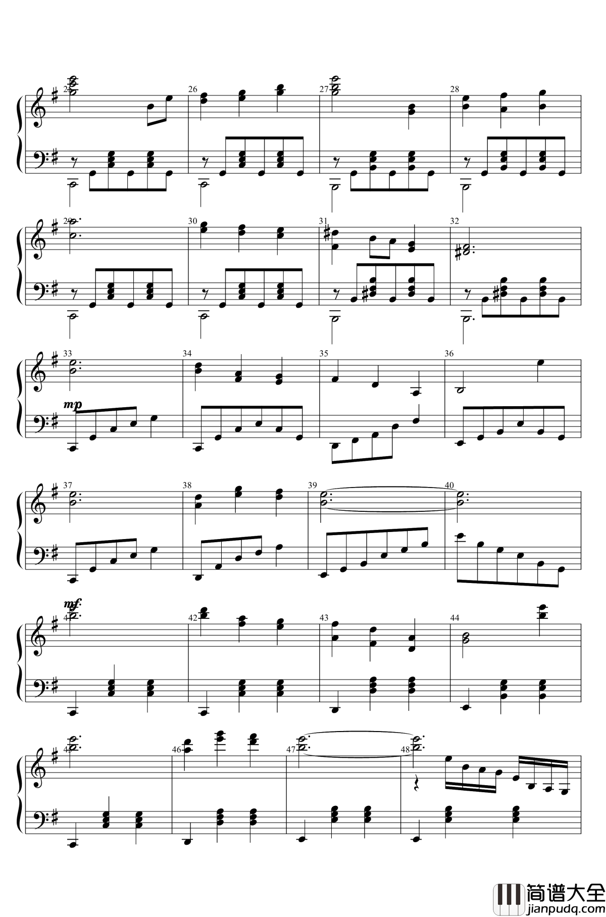 绿眼的嫉妒钢琴谱_东方地灵殿_东方project