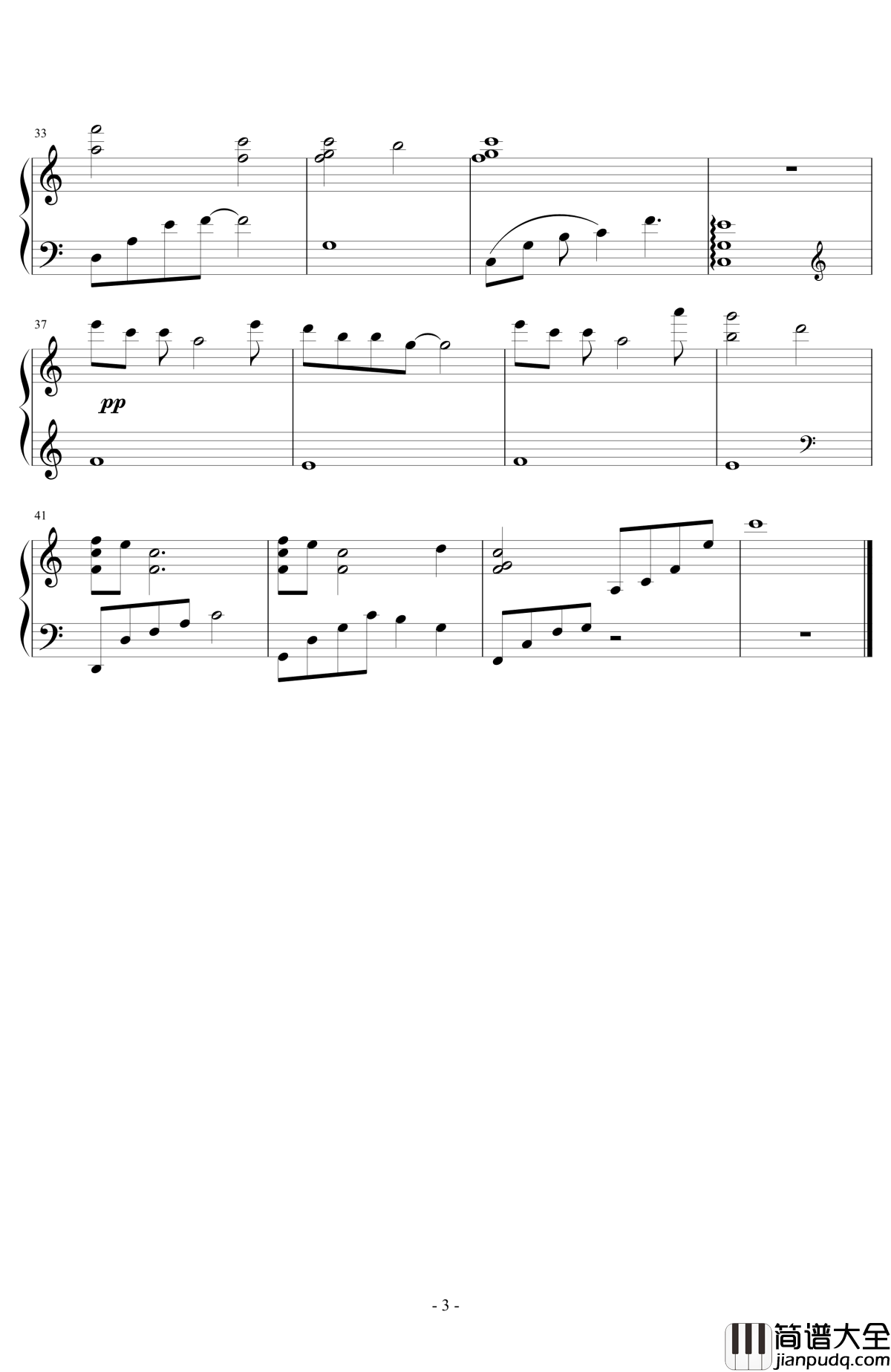 路人钢琴谱_泽大大