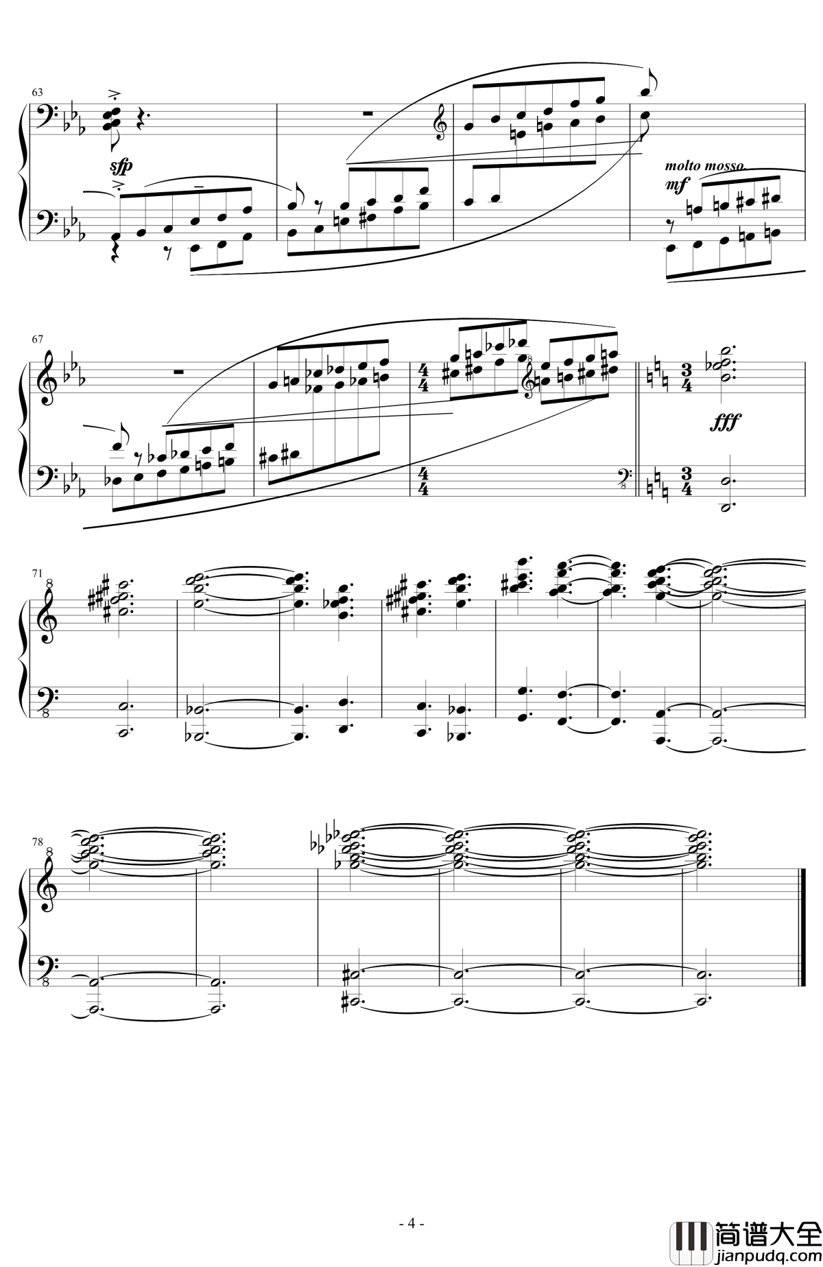 祭祖蛋糕钢琴谱_月球之花