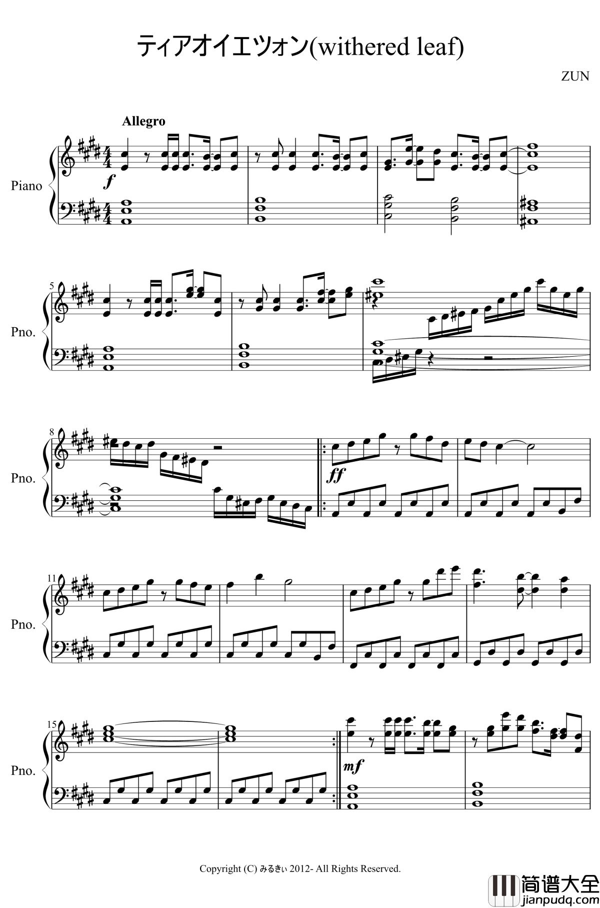 withered_leaf钢琴谱_zun_ティアオイエツォン