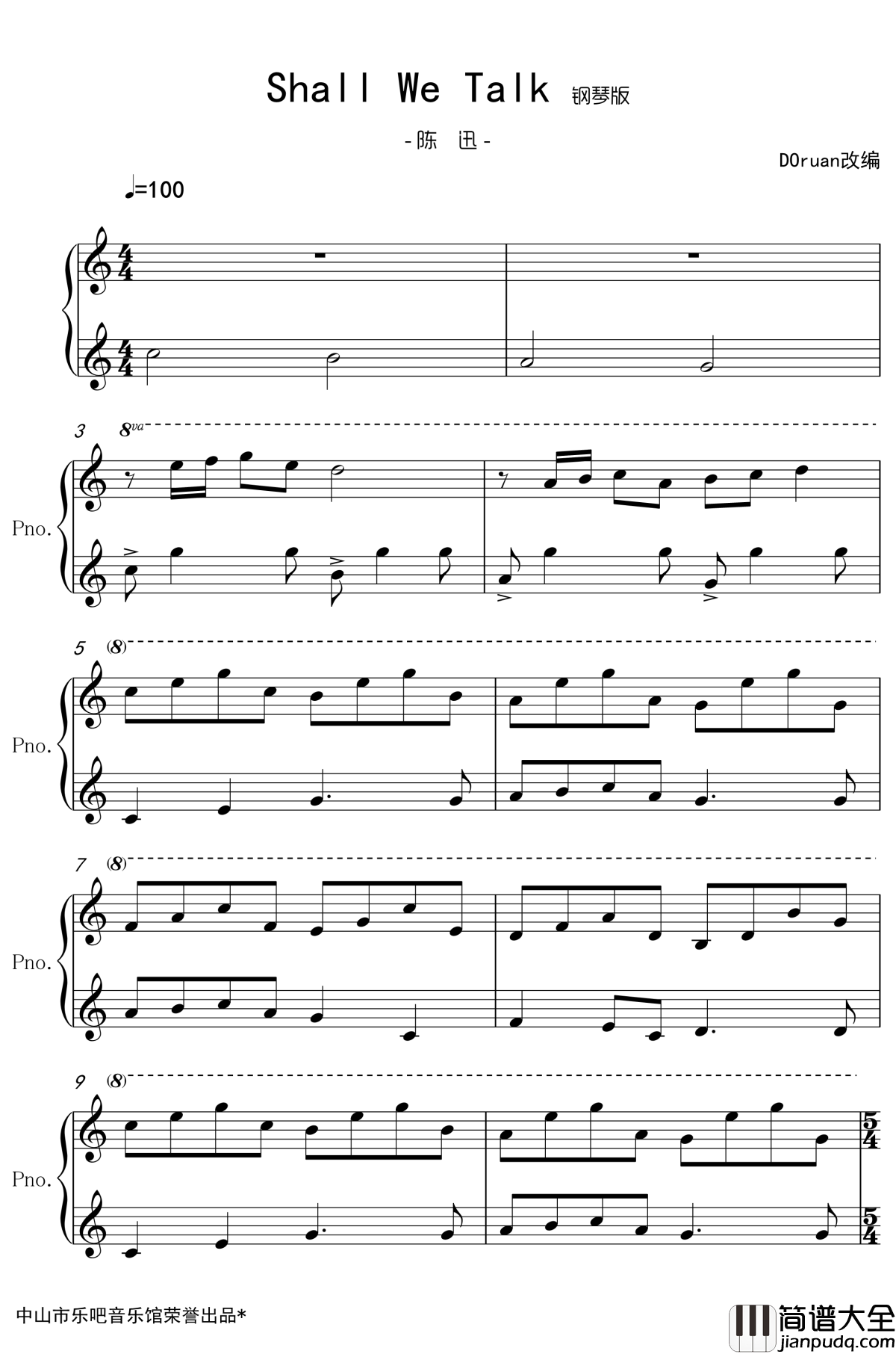 Shall_We_Talk钢琴谱_钢琴版_乐吧_陈奕迅