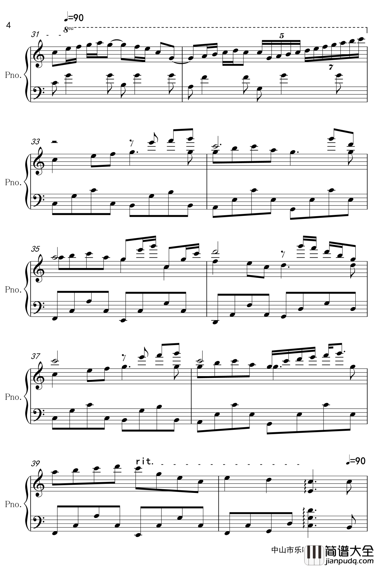 Shall_We_Talk钢琴谱_钢琴版_乐吧_陈奕迅