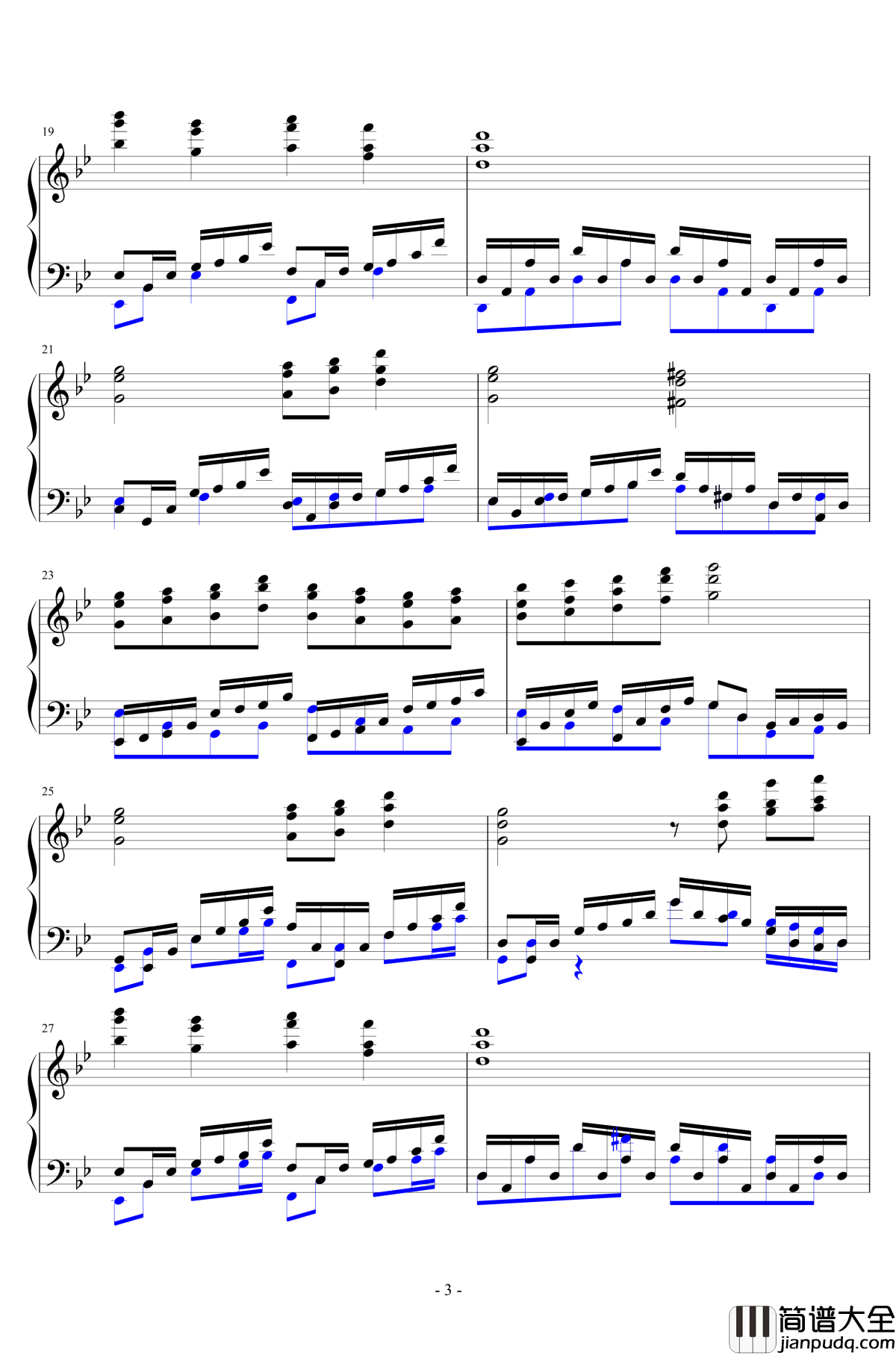 飘上月球、不死之烟钢琴谱_东方永夜抄_东方project