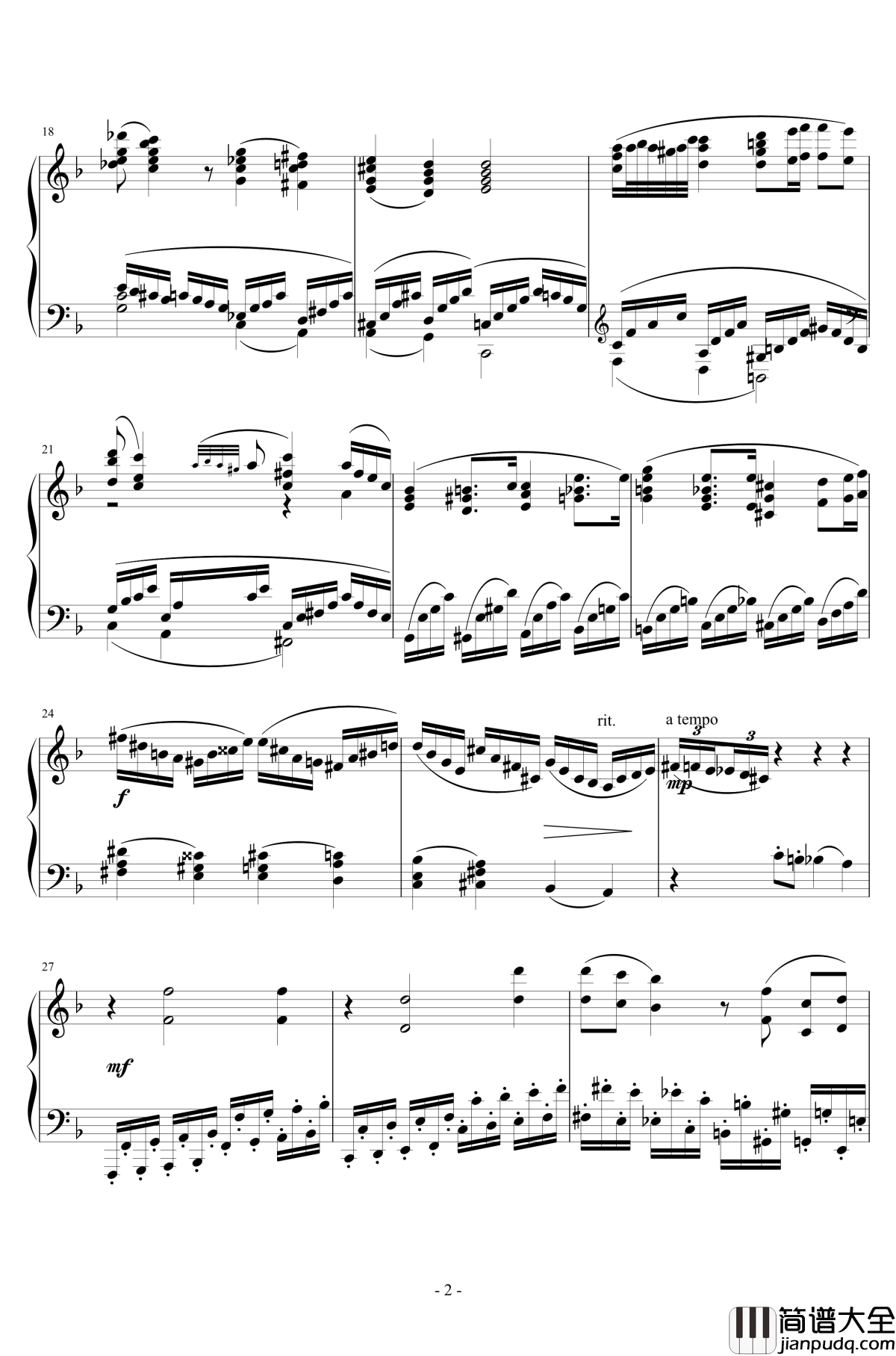 松中Op.63钢琴谱_一个球