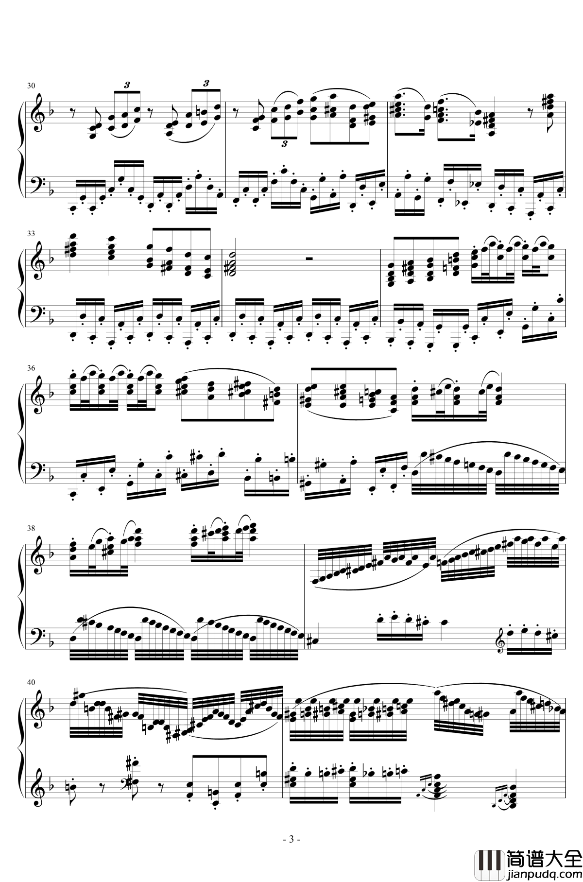 松中Op.63钢琴谱_一个球