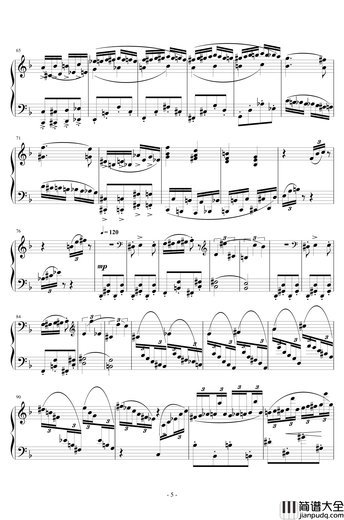 松中Op.63钢琴谱_一个球