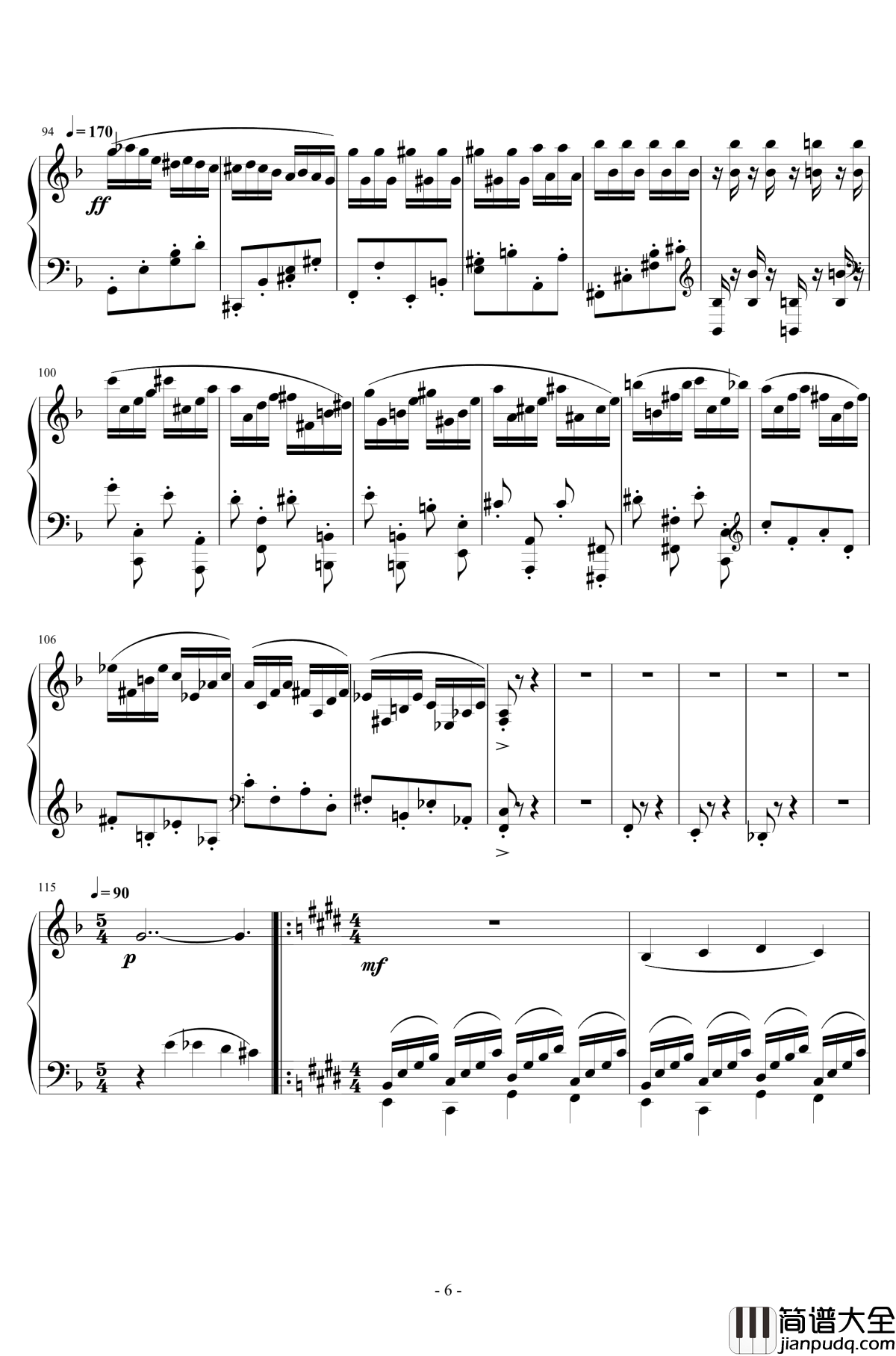 松中Op.63钢琴谱_一个球