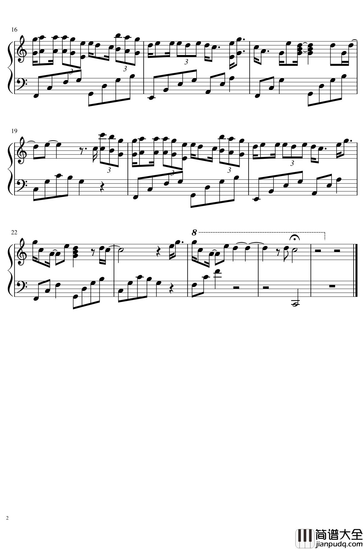 白羊钢琴谱_徐秉龙