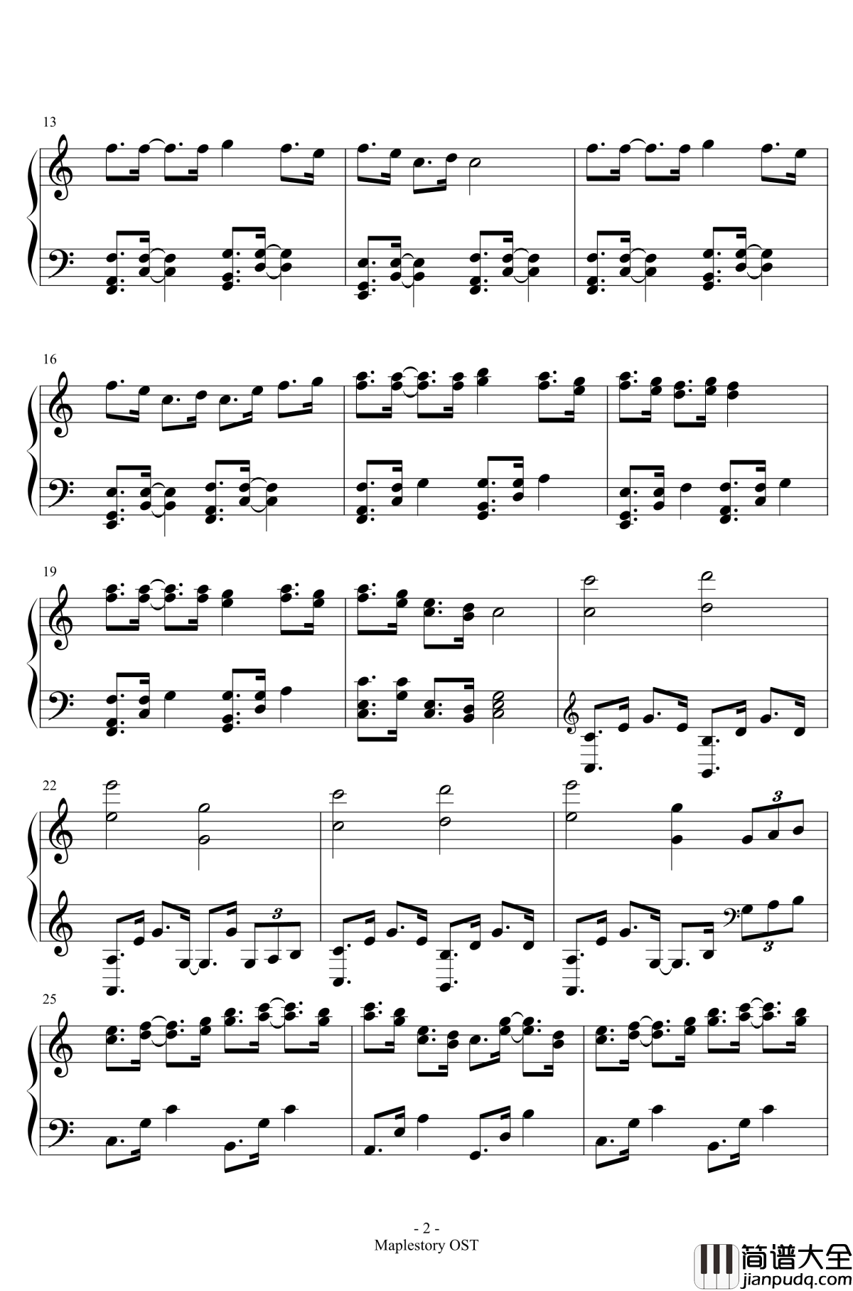 海底世界蔚蓝道路钢琴谱_冒险岛