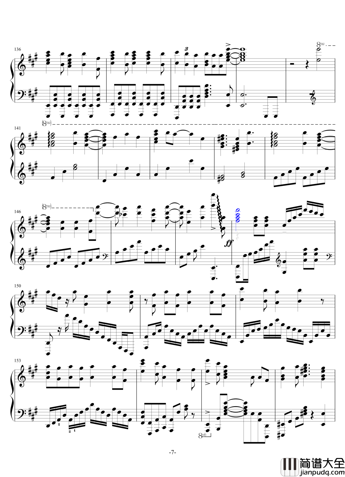 梦回环钢琴谱_狐妖小红娘OP2_狐妖小红娘外传