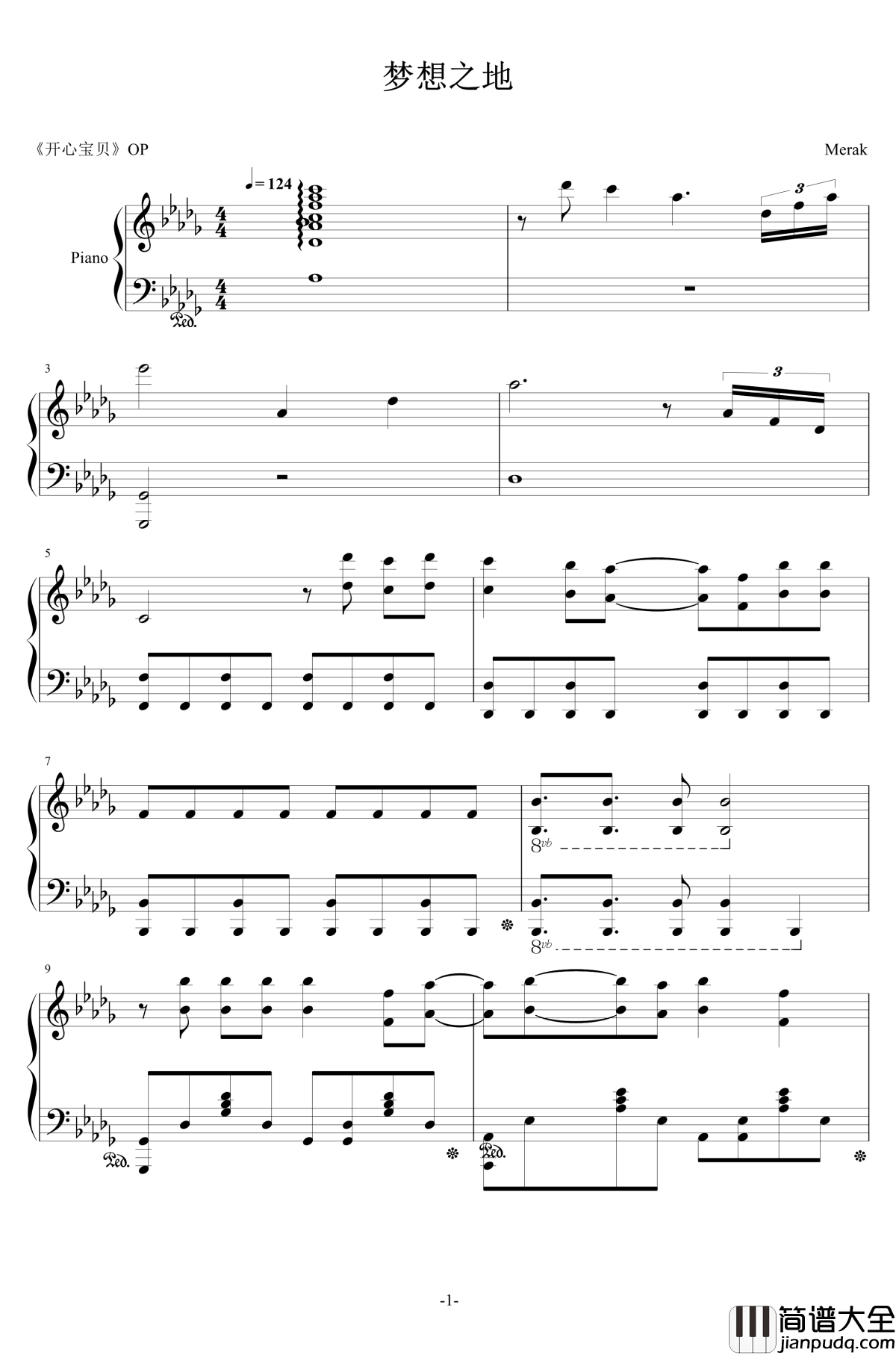 开心超人联盟10、11季OP钢琴谱__梦想之地__开心宝贝