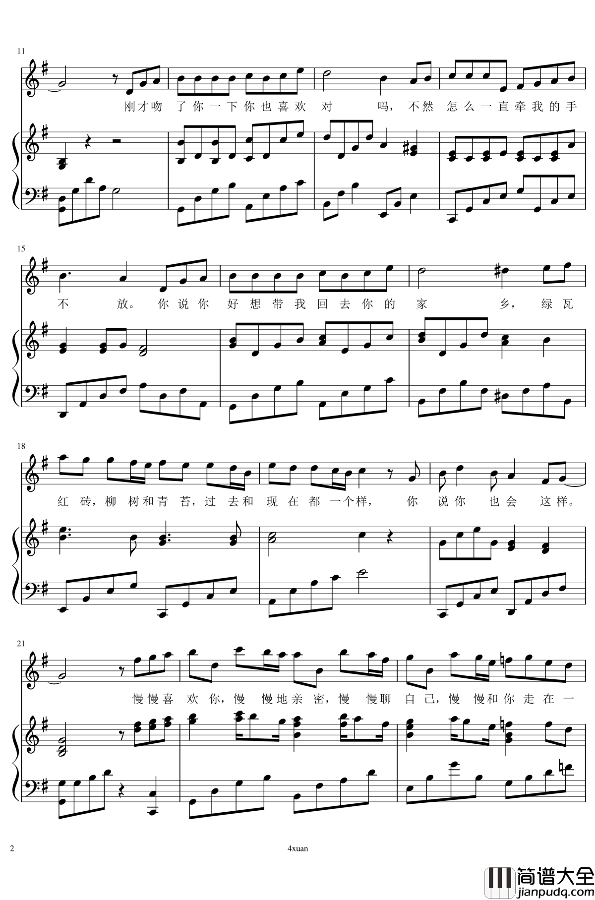 慢慢喜欢你钢琴谱_4xuan_莫文蔚