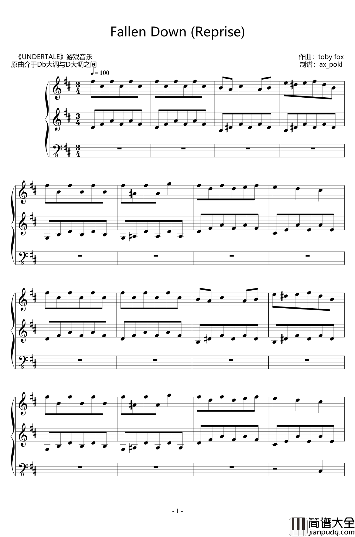 Fallen_Down钢琴谱_Reprise_undertale