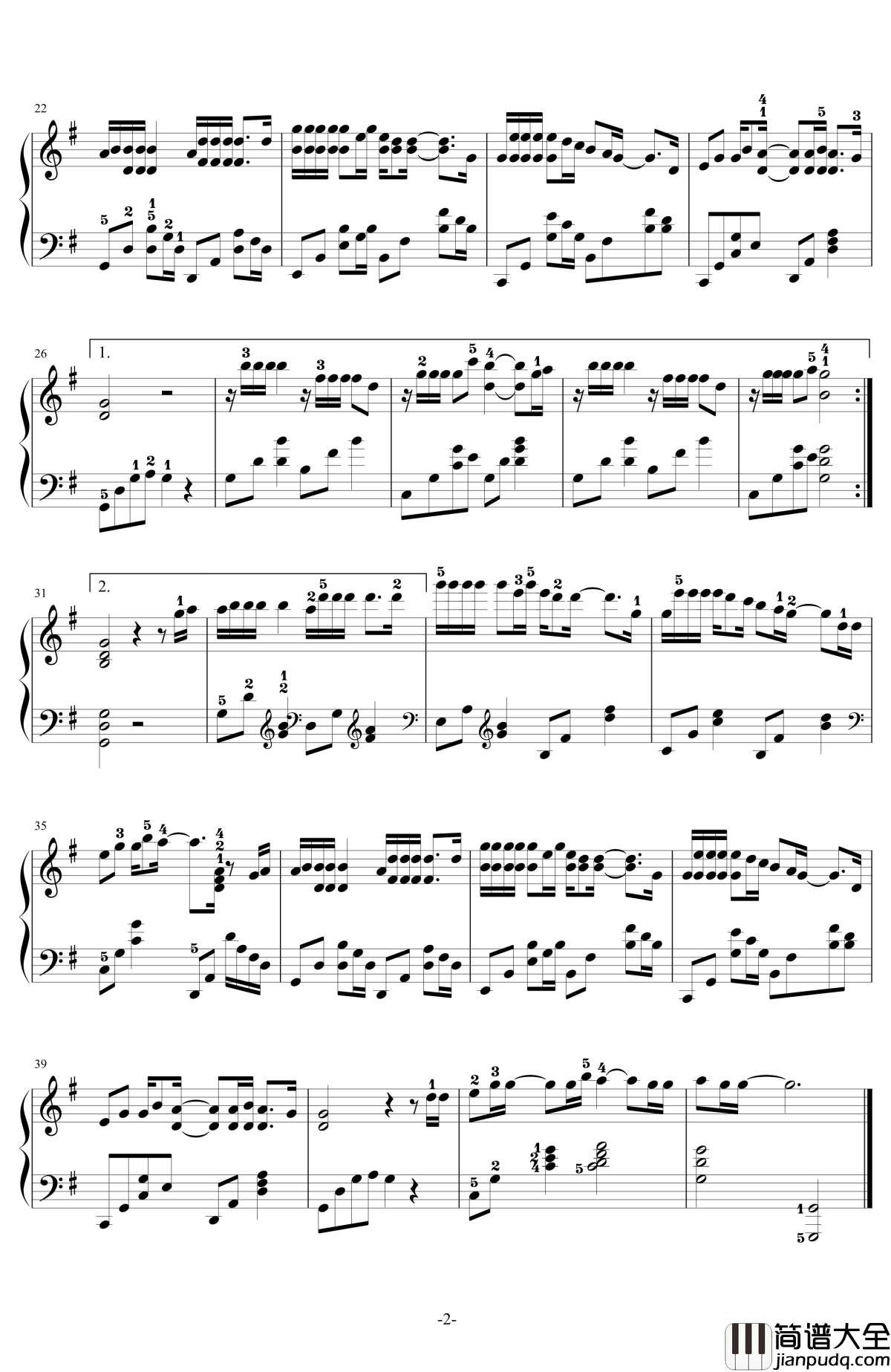 其实都没有钢琴谱_简单带指法_杨宗纬