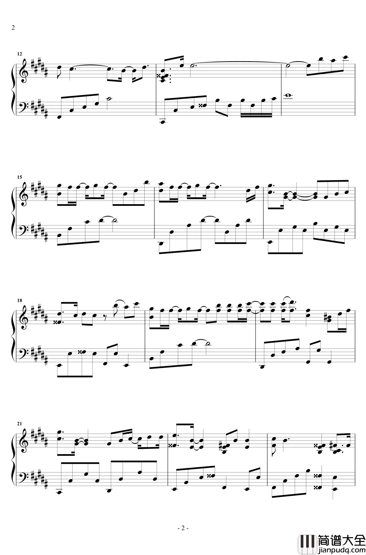 心不由己钢琴谱_华丽独奏_郁可唯