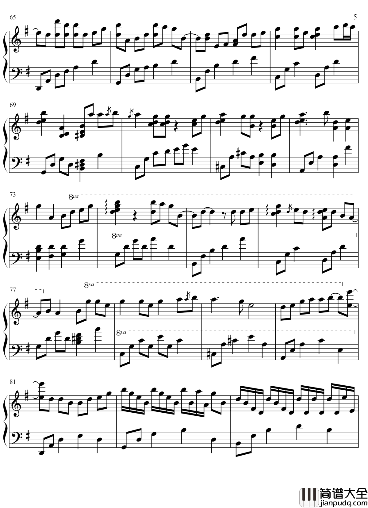 渡红尘钢琴谱_渡紅塵_张碧晨