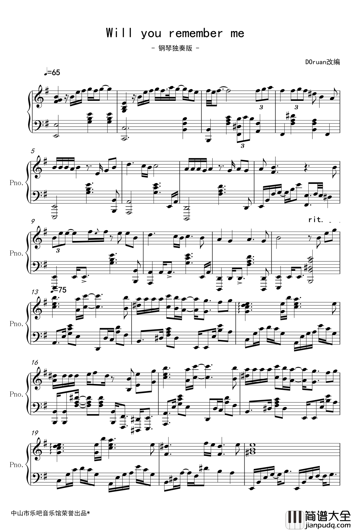 WIll_you_remember_me钢琴谱_溏心风暴3