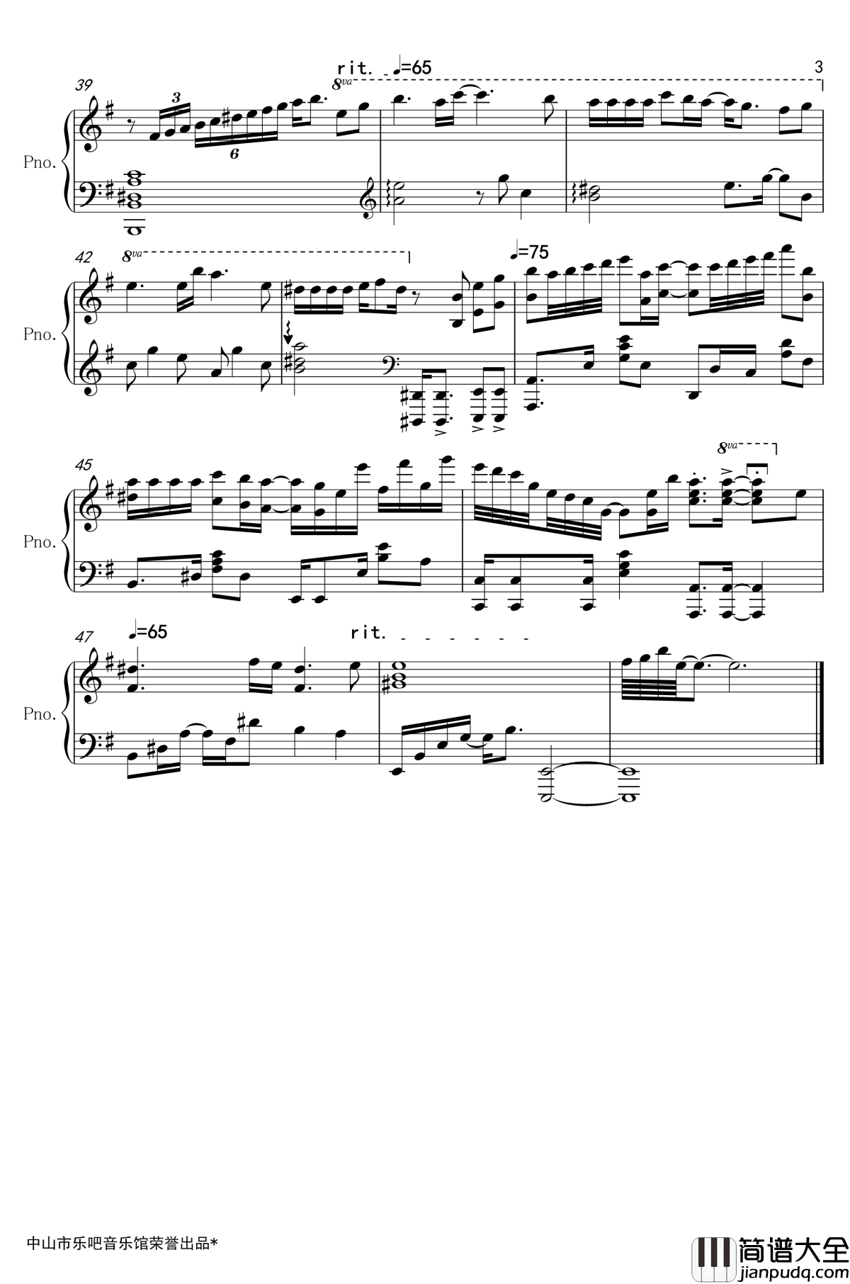 WIll_you_remember_me钢琴谱_溏心风暴3