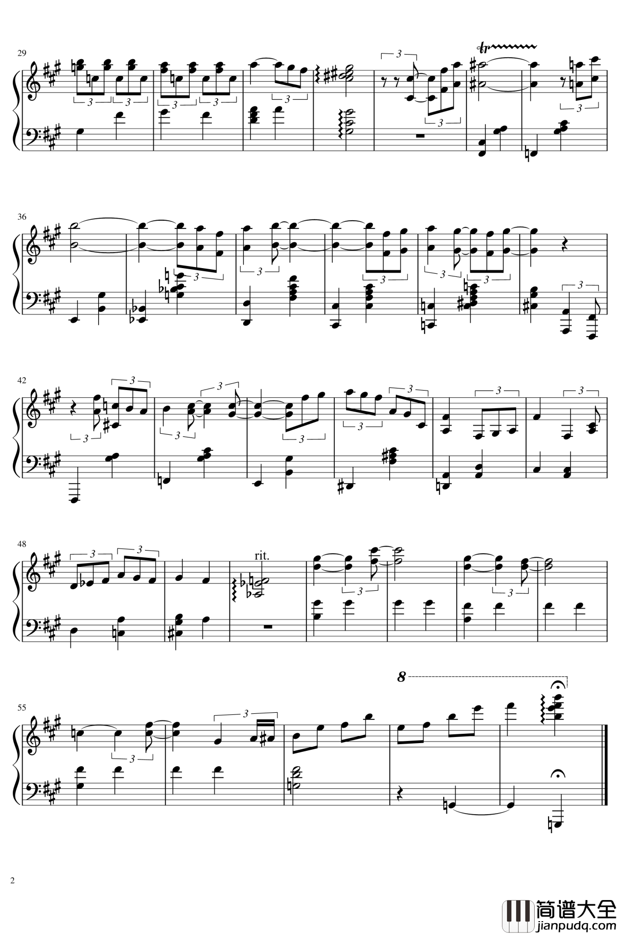 希望&风钢琴谱_Heize