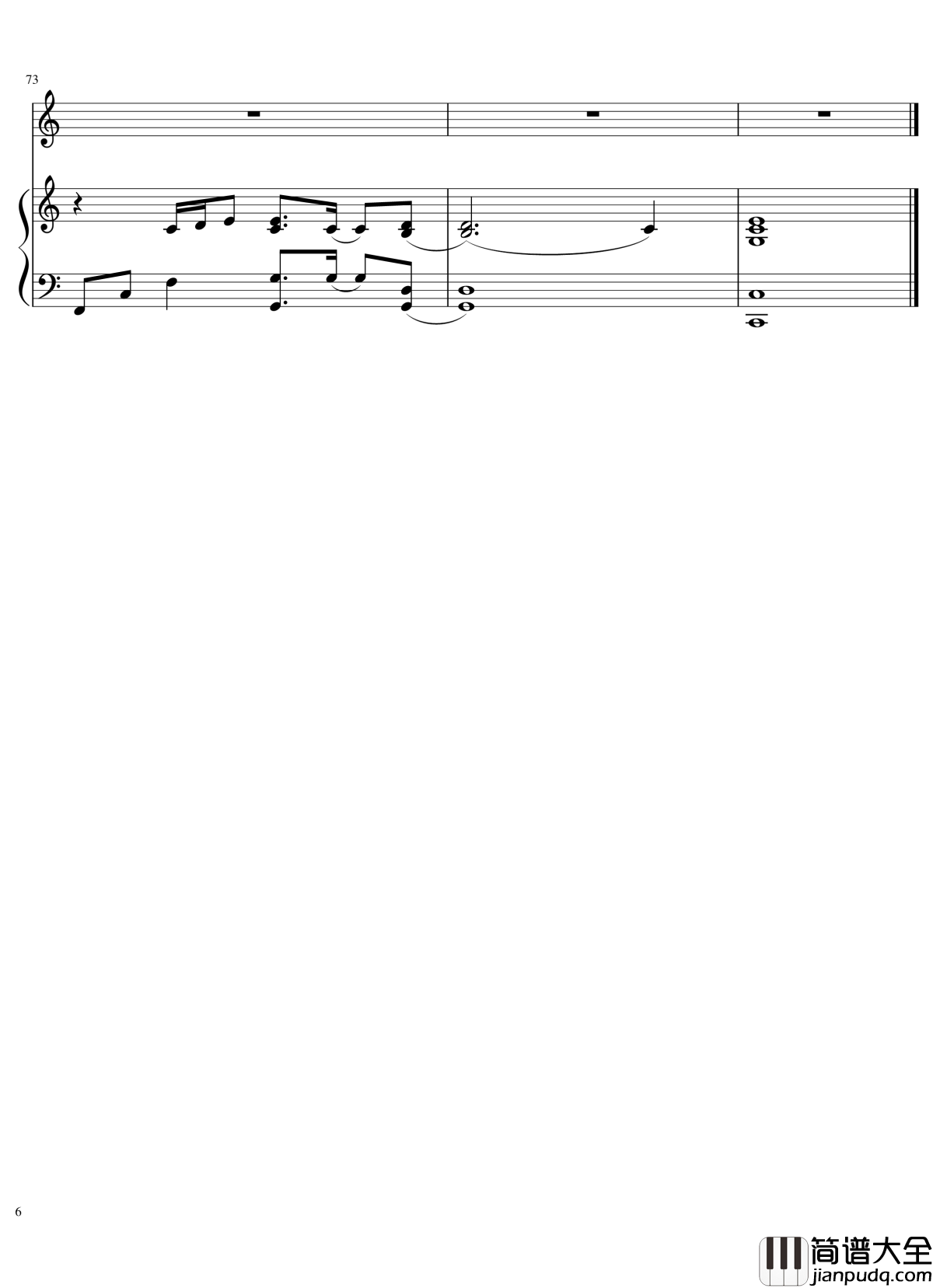 国王与乞丐钢琴谱_演唱会弹唱谱_华晨宇