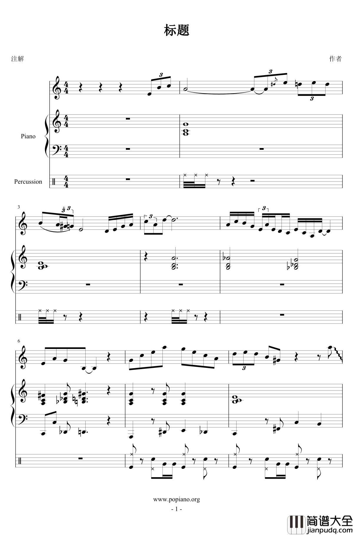 dog_dance钢琴谱_wudildy