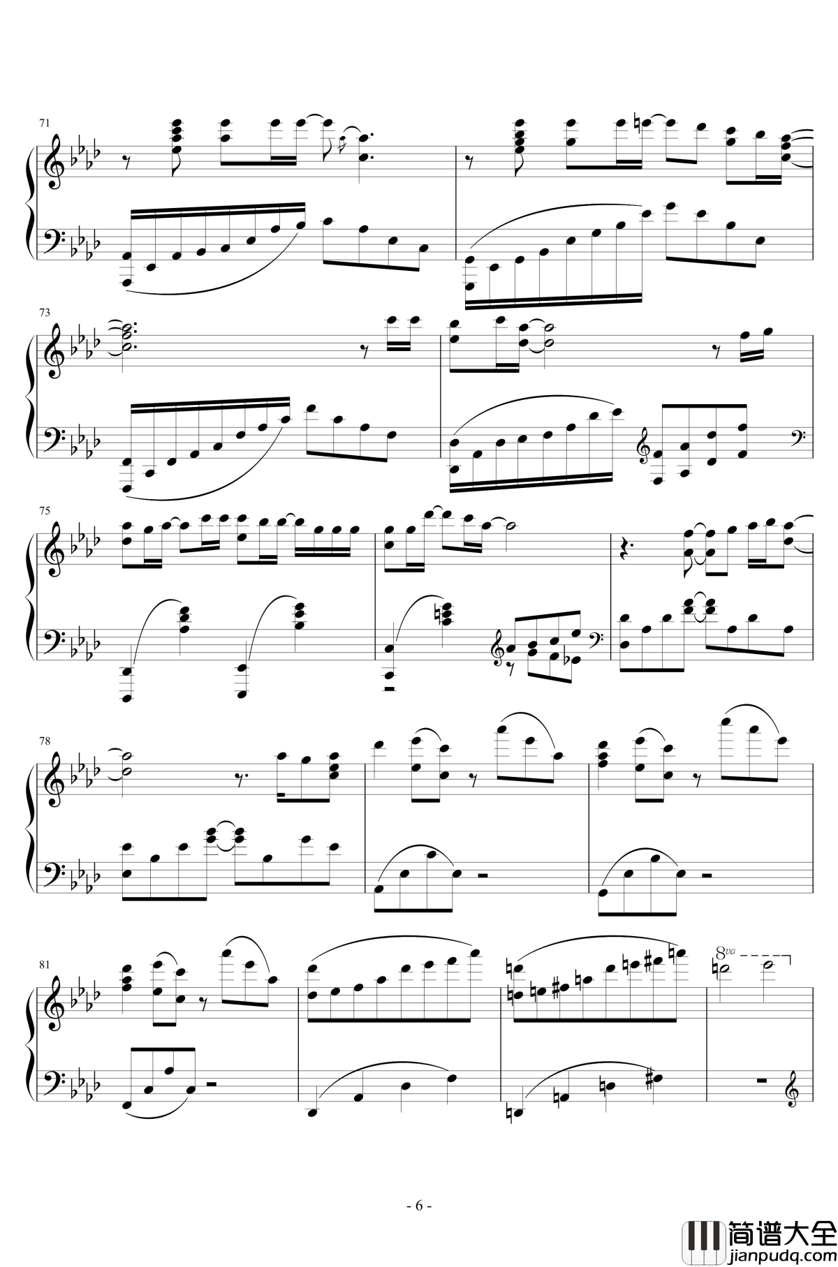 小泉花阳_なわとび钢琴谱_跳绳_久保由利香_Lovelive