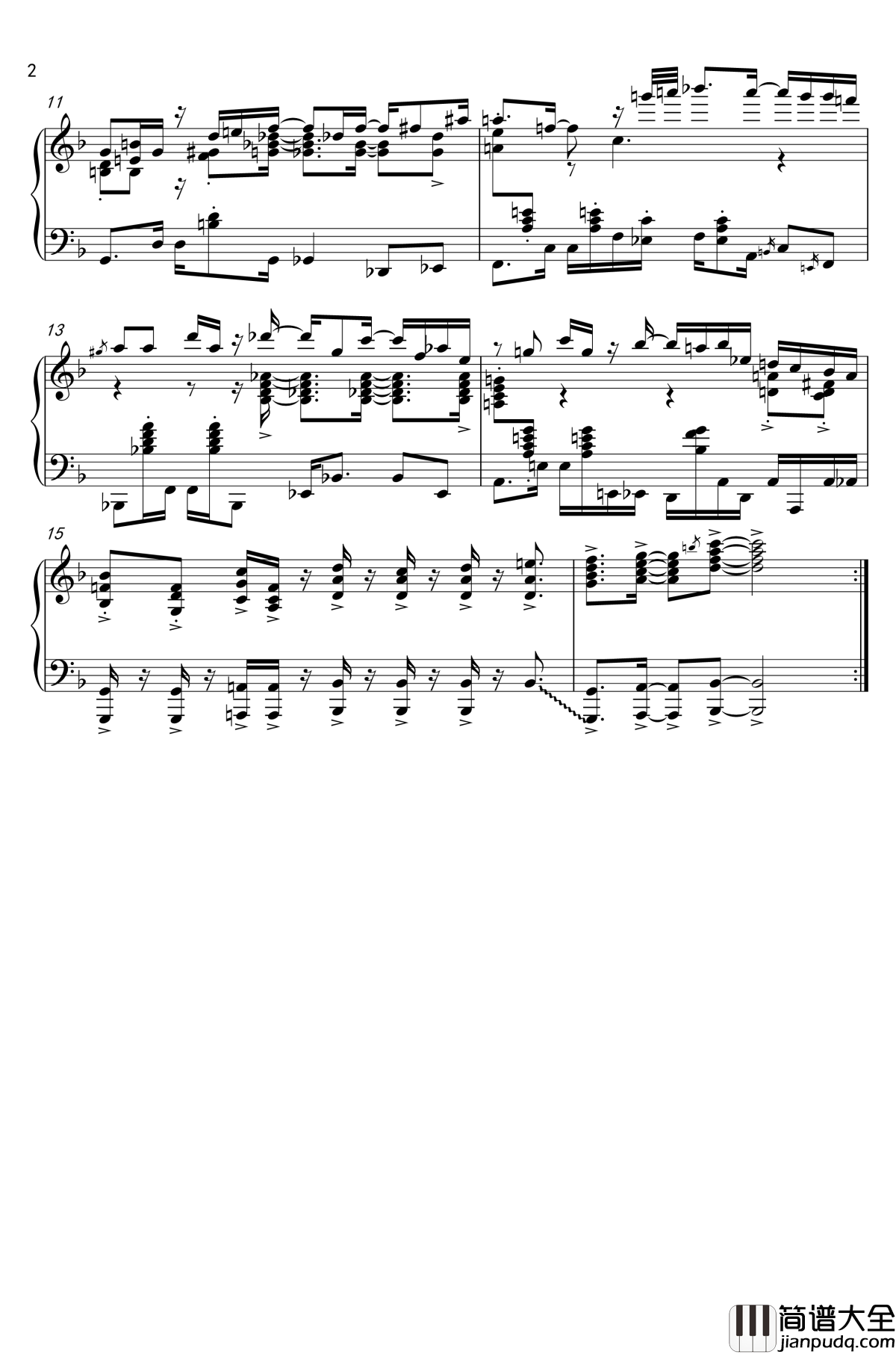 商城钢琴谱_地下城与勇士