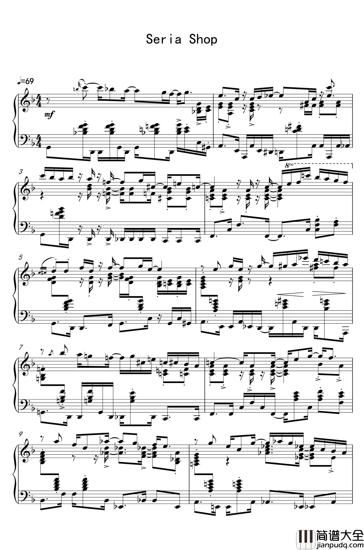 商城钢琴谱_地下城与勇士