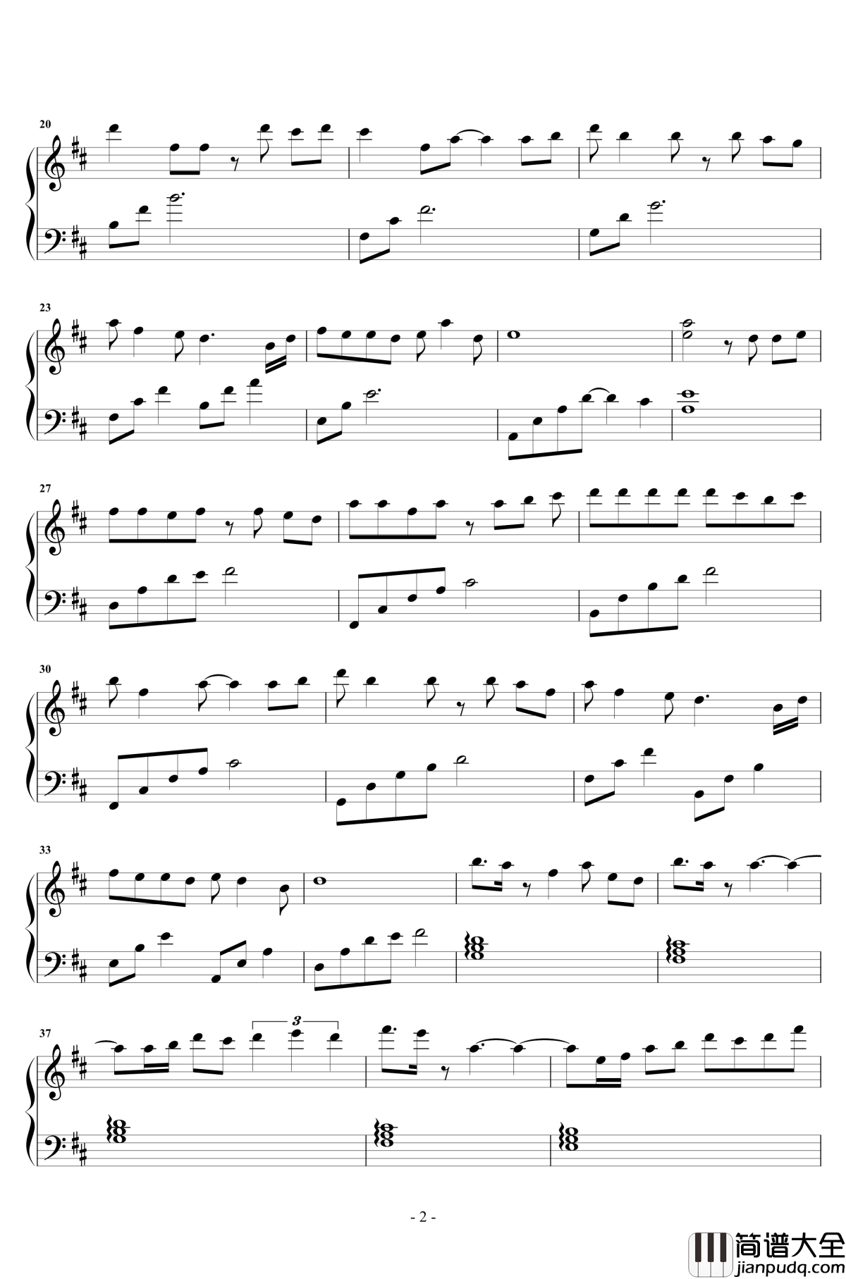 纸短情长钢琴谱_烟把儿乐队