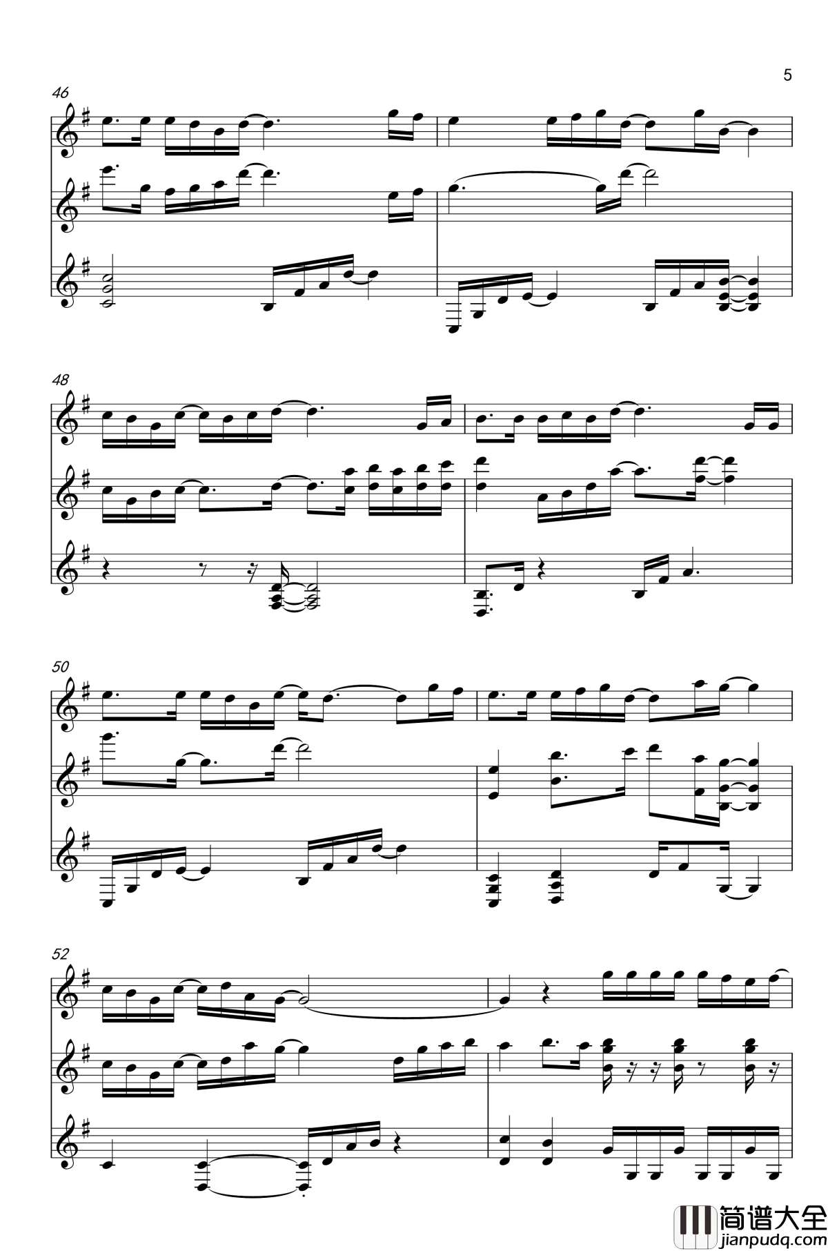 我在未来等你钢琴谱_好妹妹乐队