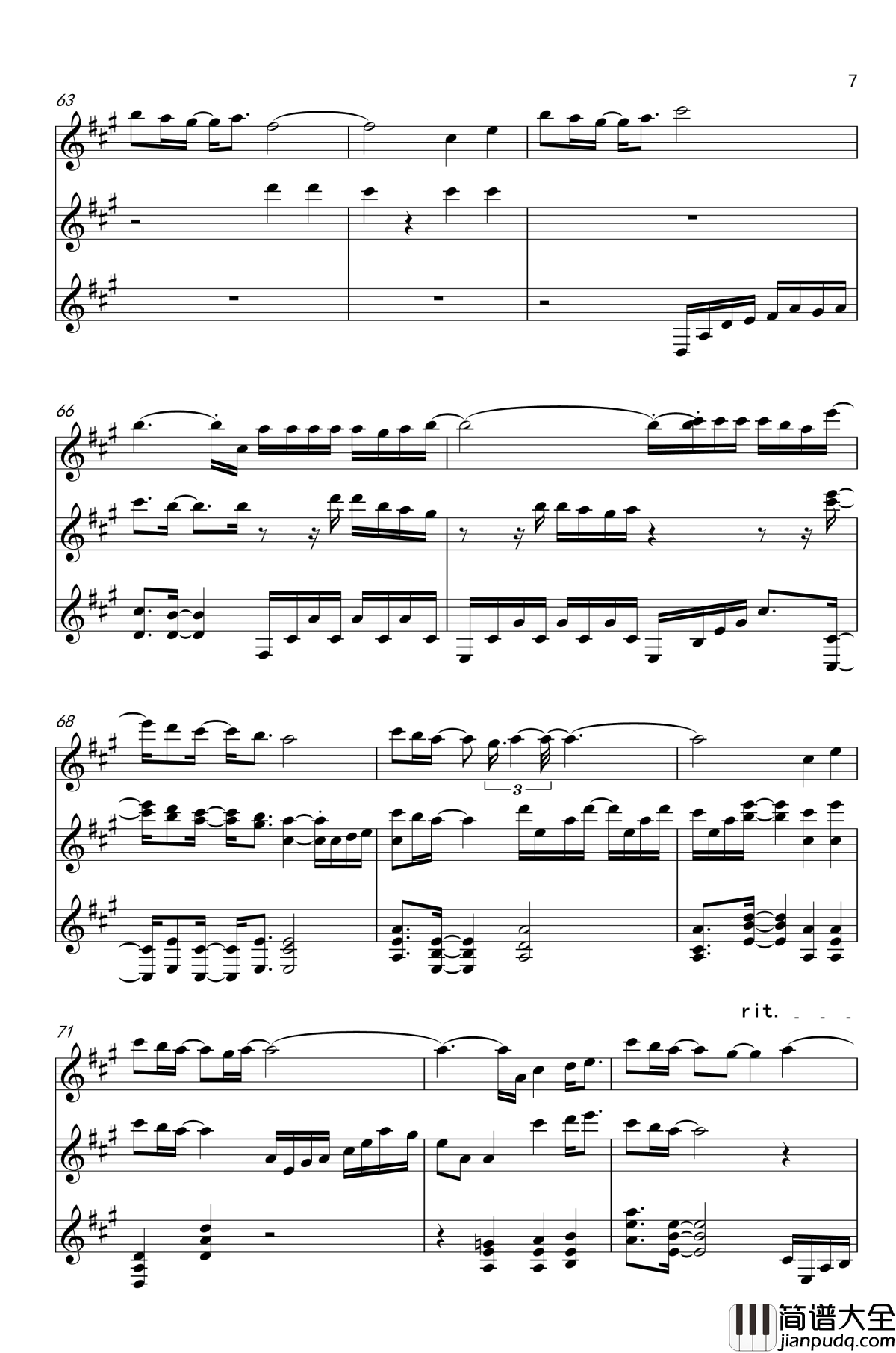 我在未来等你钢琴谱_好妹妹乐队