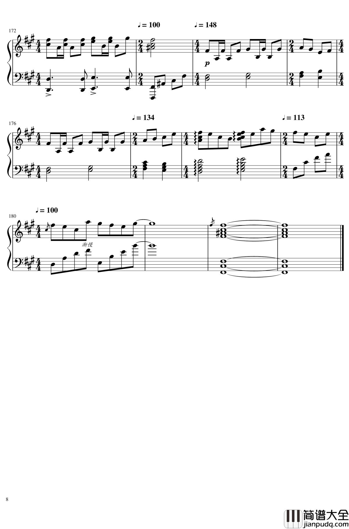 お宇佐さまの素い幡钢琴谱_东方花映冢_东方project_触手猴